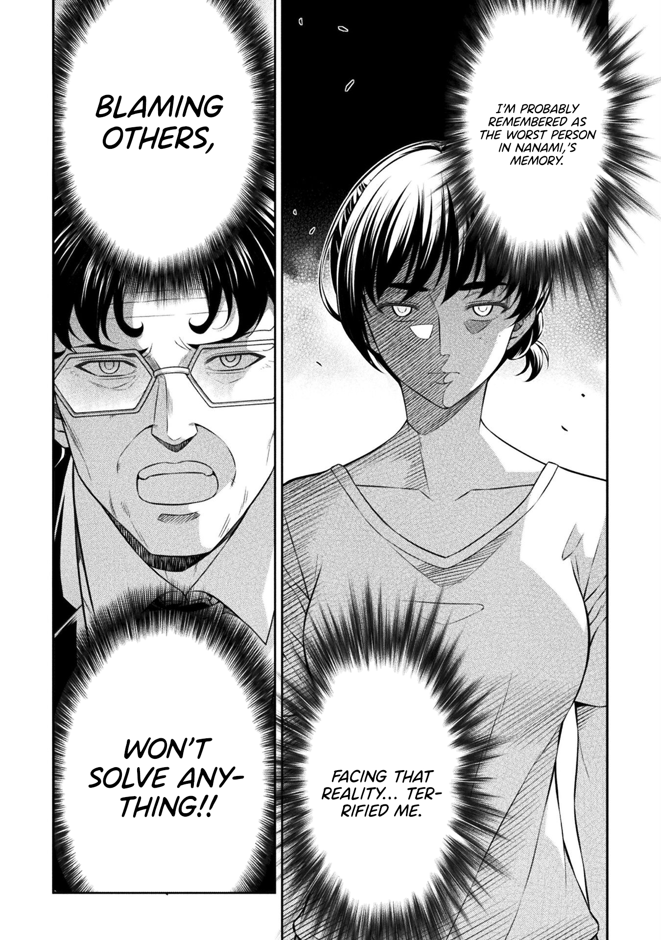 Read Silver Plan To Redo From Jk EN Manga Online