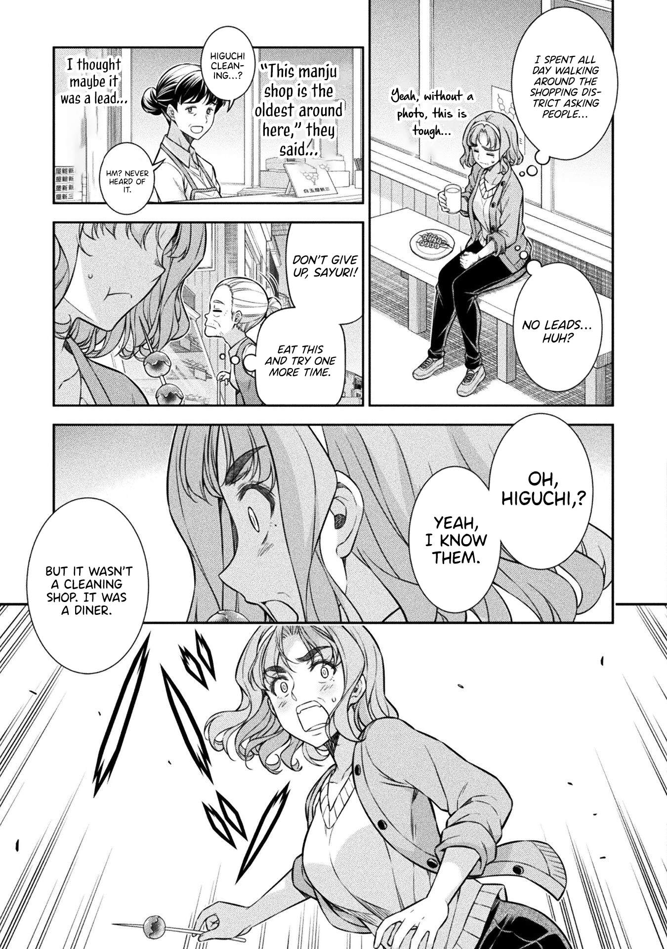 Read Silver Plan To Redo From Jk EN Manga Online