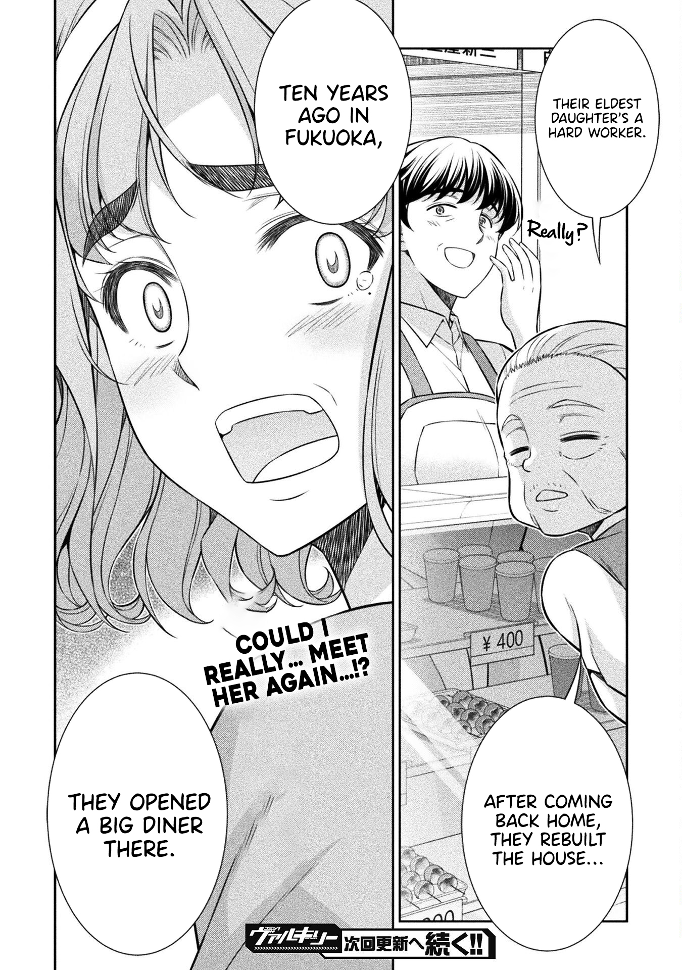 Read Silver Plan To Redo From Jk EN Manga Online