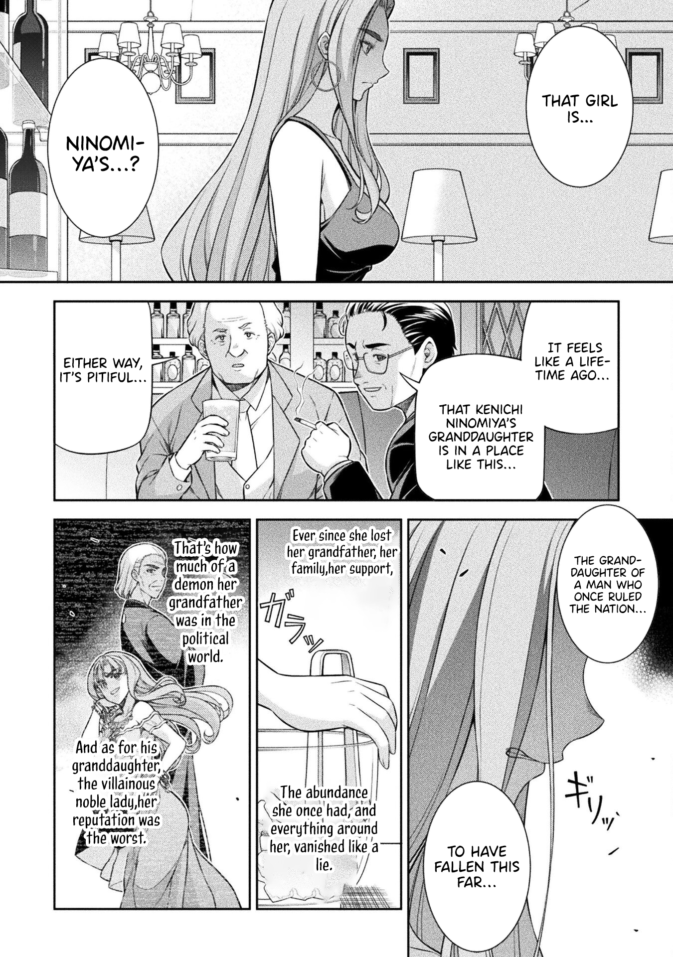 Read Silver Plan To Redo From Jk EN Manga Online