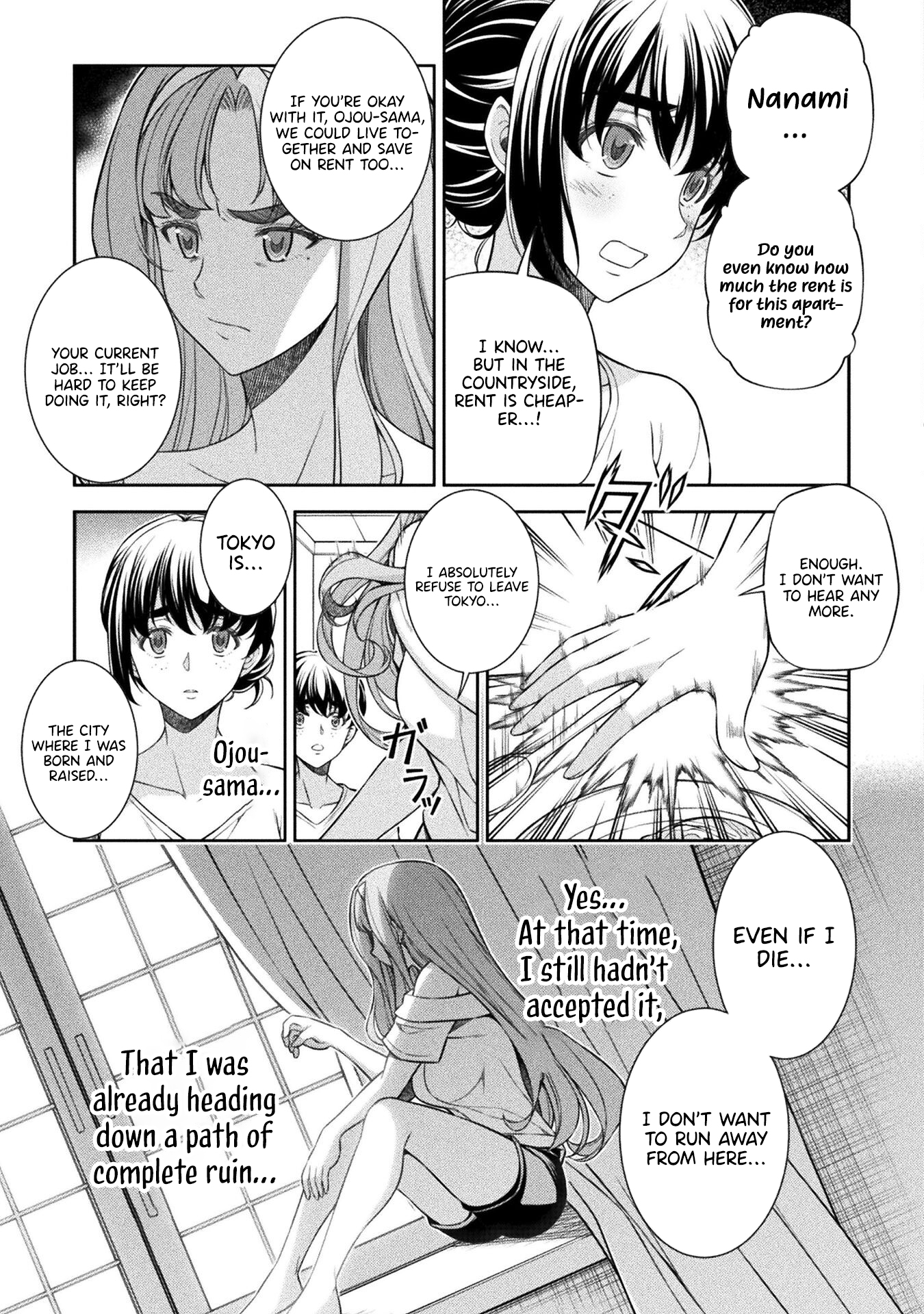 Read Silver Plan To Redo From Jk EN Manga Online