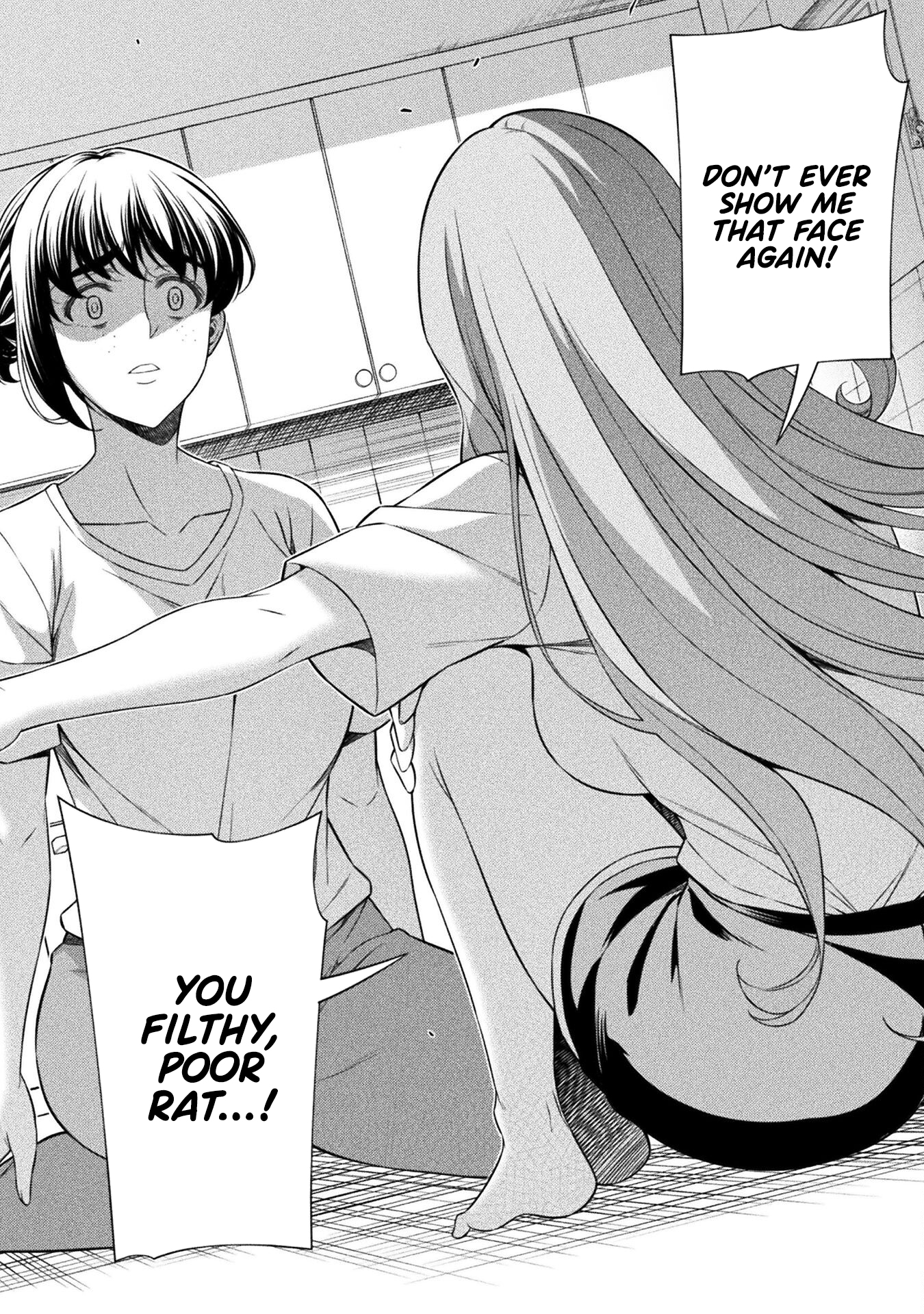 Read Silver Plan To Redo From Jk EN Manga Online