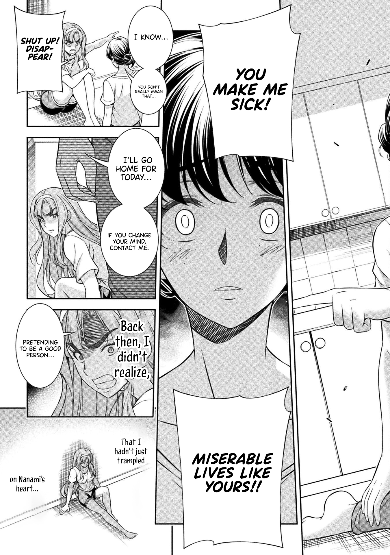Read Silver Plan To Redo From Jk EN Manga Online