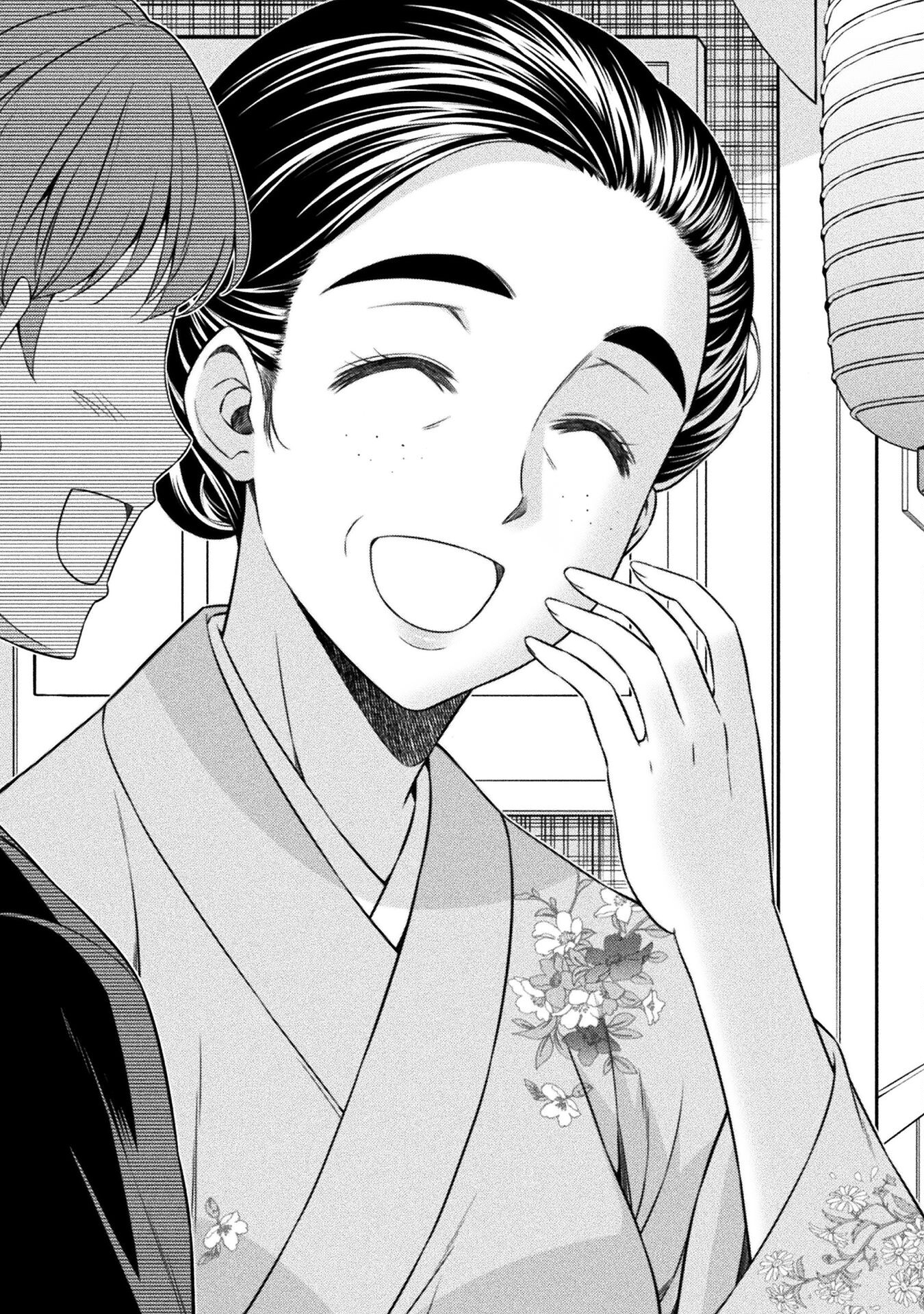 Read Silver Plan To Redo From Jk EN Manga Online