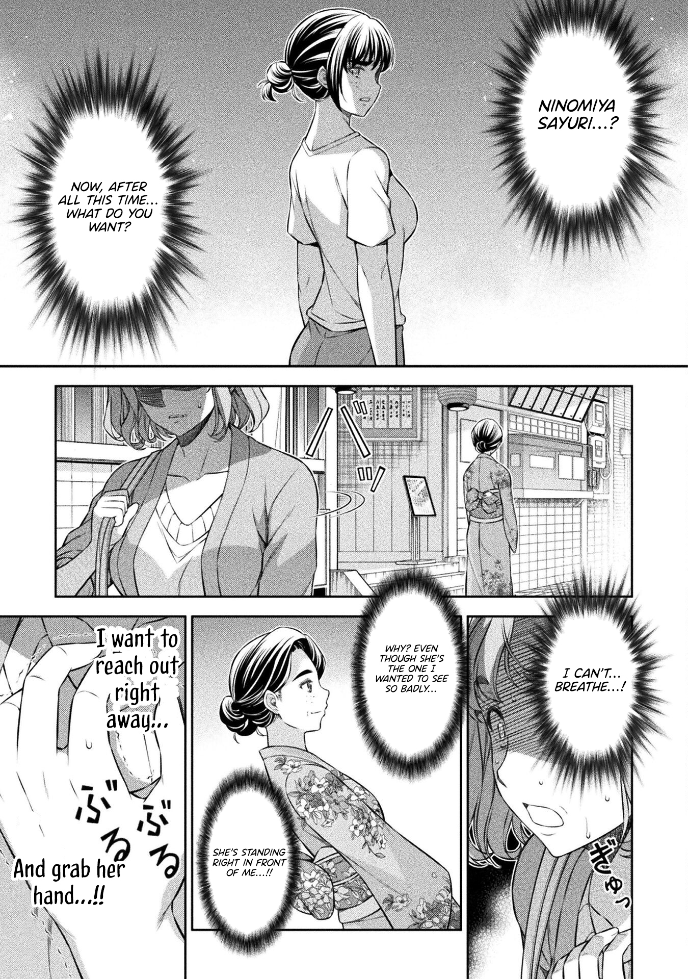 Read Silver Plan To Redo From Jk EN Manga Online