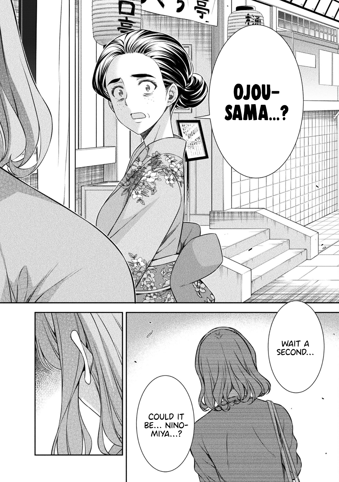 Read Silver Plan To Redo From Jk EN Manga Online