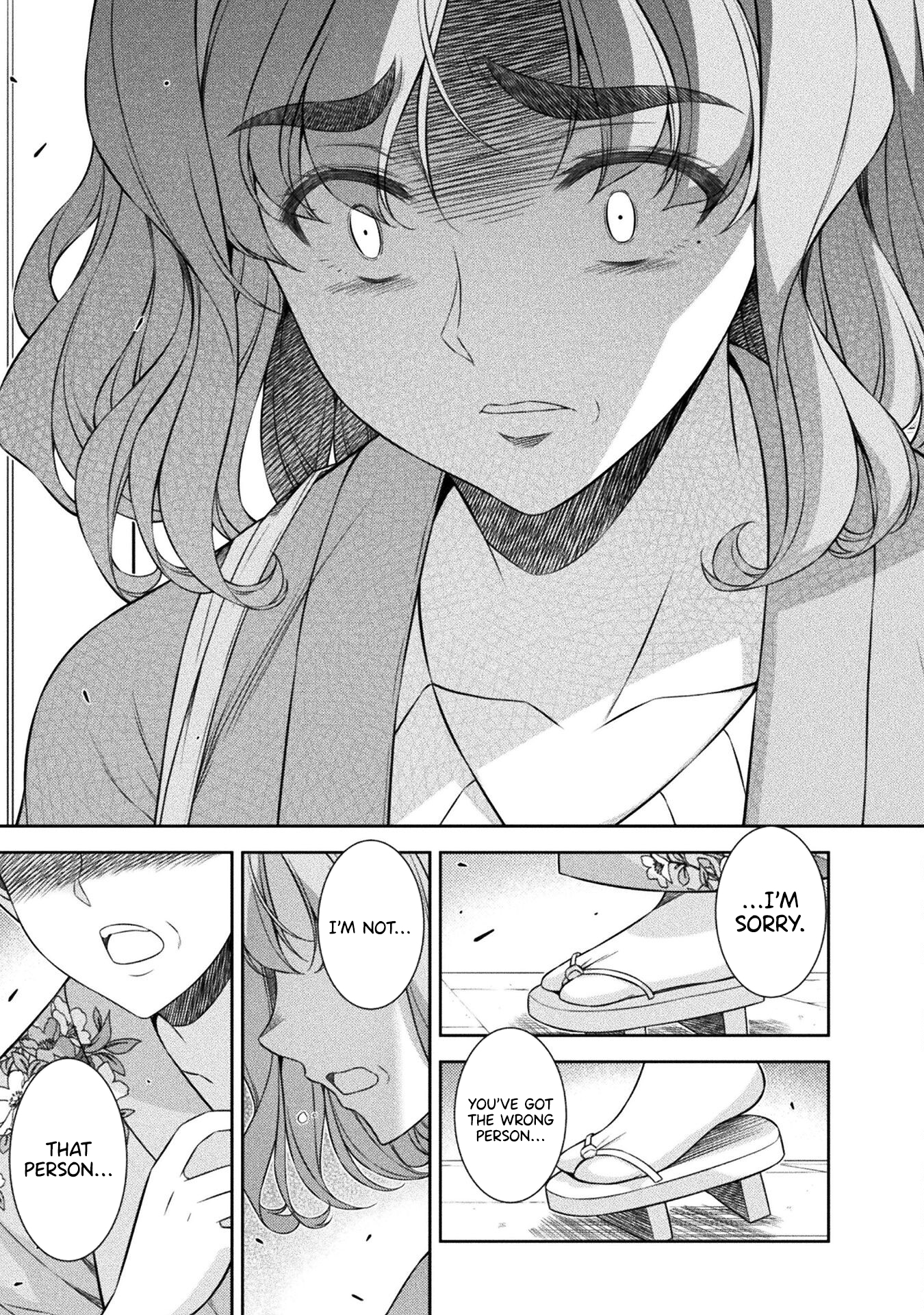 Read Silver Plan To Redo From Jk EN Manga Online