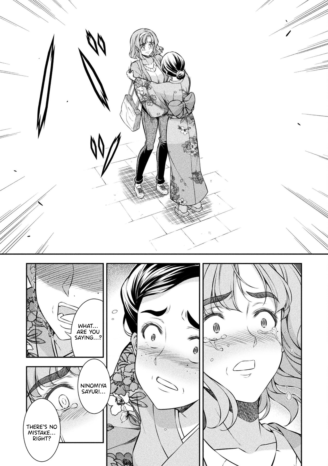 Read Silver Plan To Redo From Jk EN Manga Online