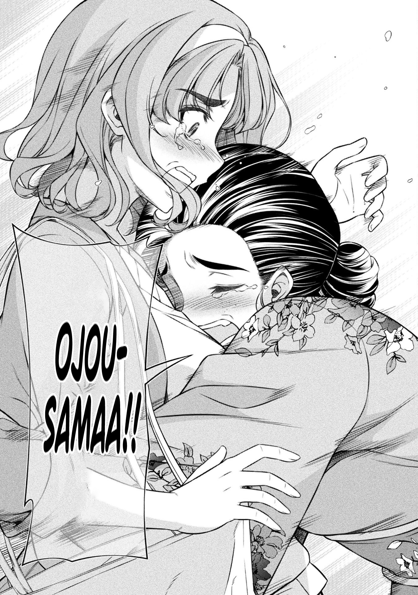 Read Silver Plan To Redo From Jk EN Manga Online