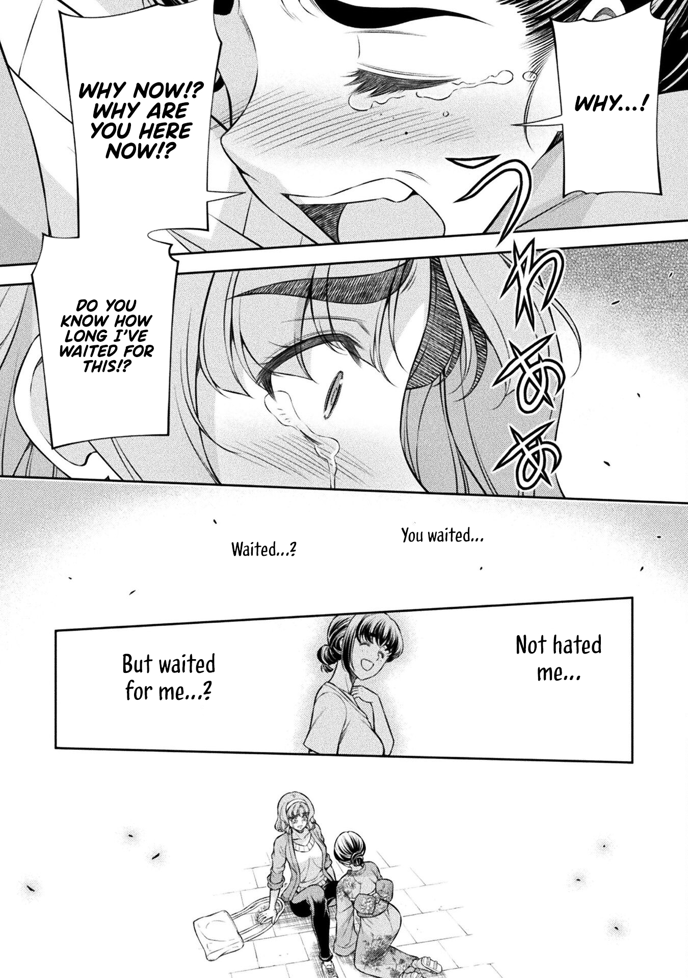 Read Silver Plan To Redo From Jk EN Manga Online