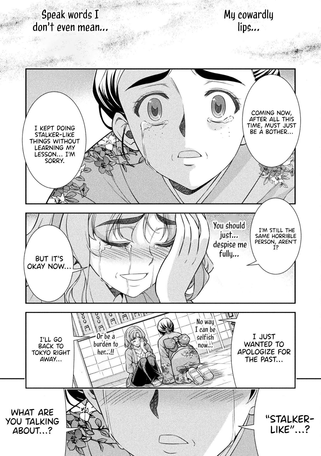 Read Silver Plan To Redo From Jk EN Manga Online