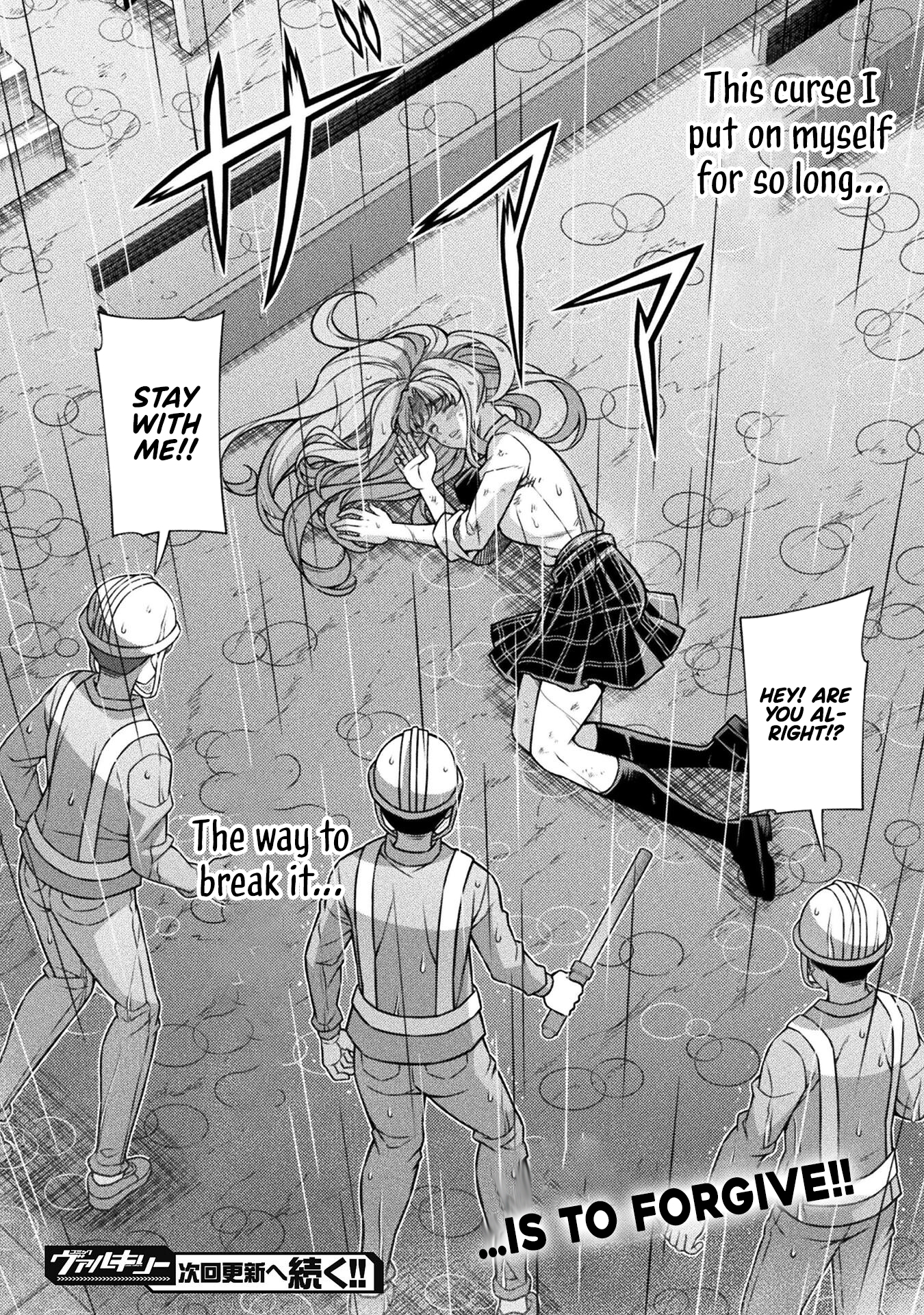 Read Silver Plan To Redo From Jk EN Manga Online