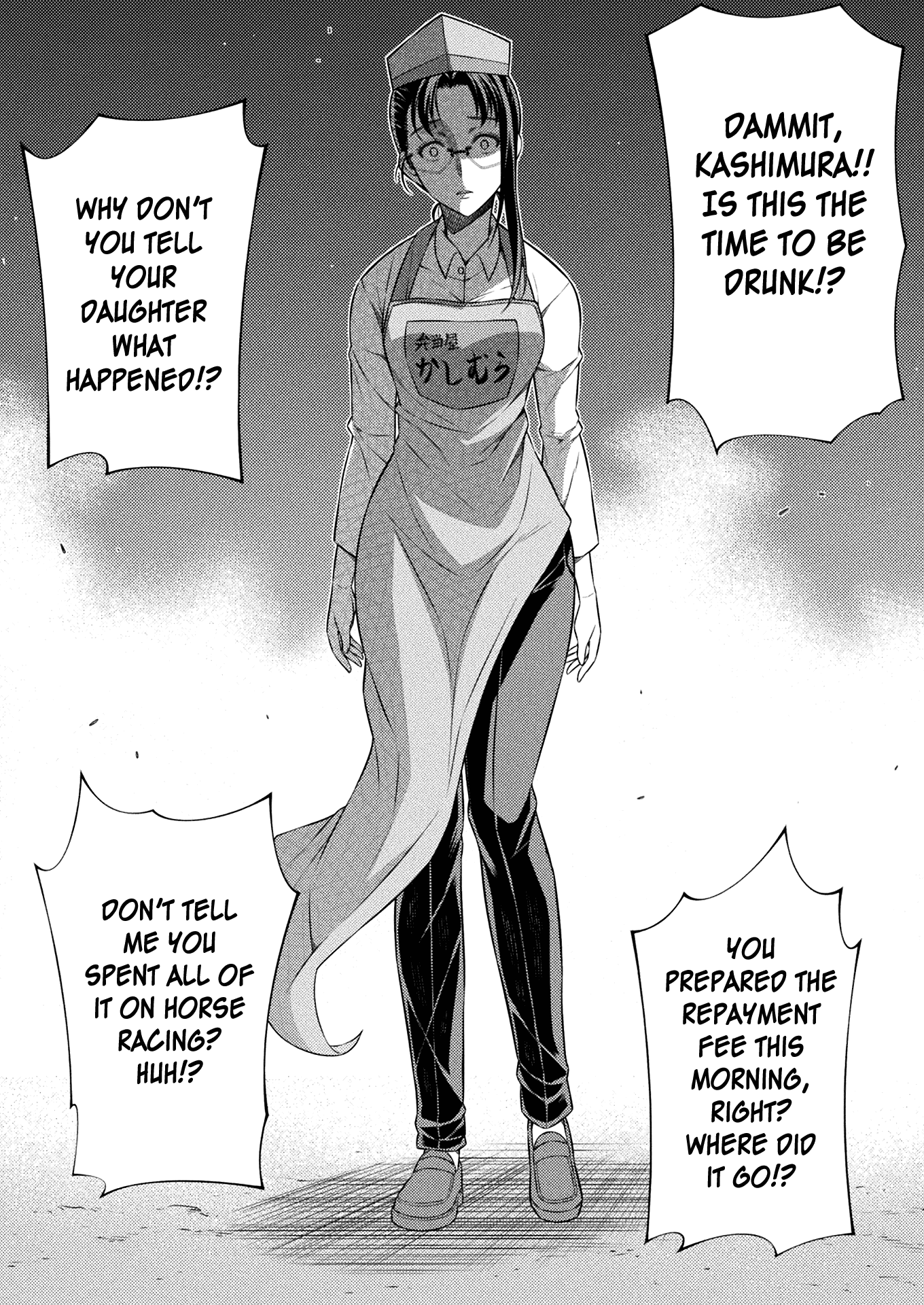 Read Silver Plan To Redo From Jk EN Manga Online