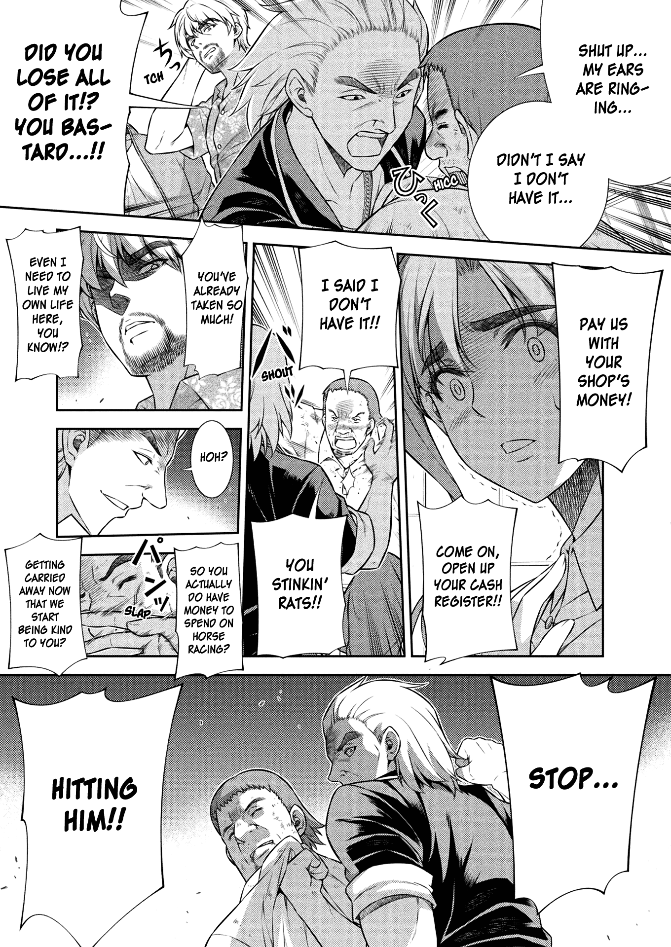 Read Silver Plan To Redo From Jk EN Manga Online