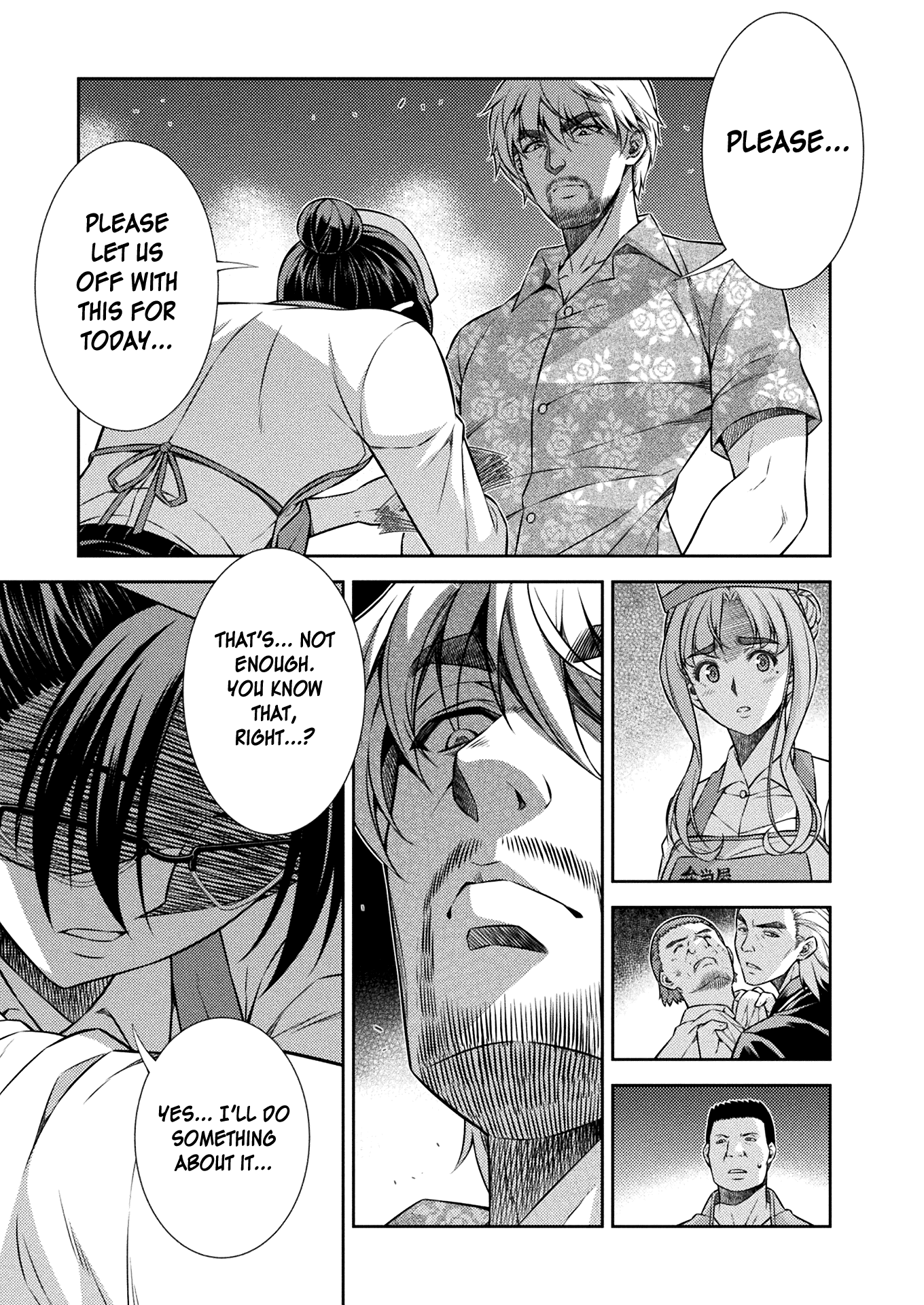 Read Silver Plan To Redo From Jk EN Manga Online