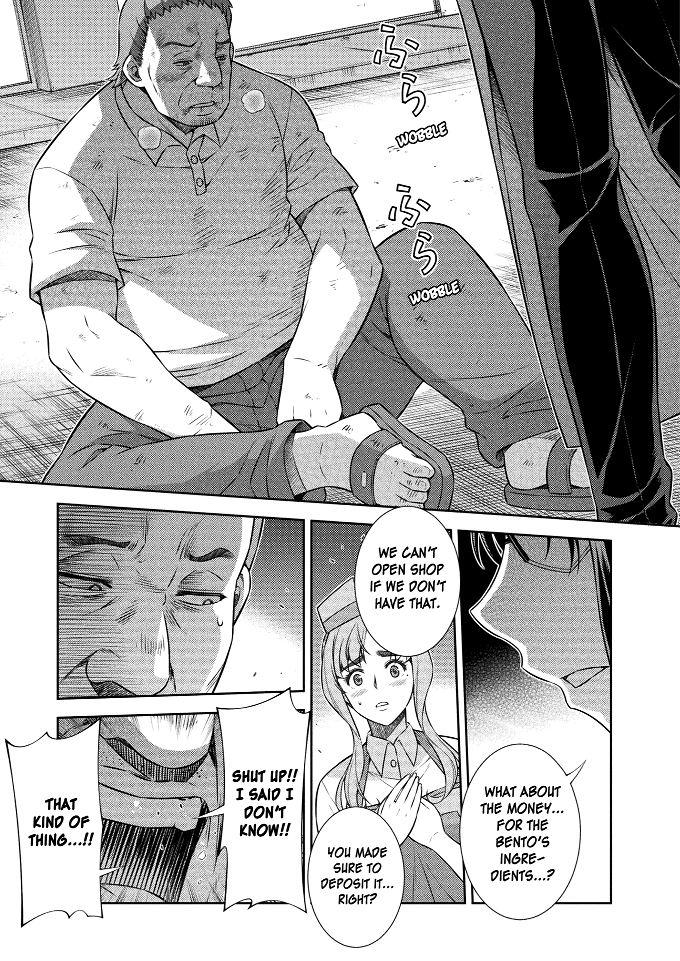 Read Silver Plan To Redo From Jk EN Manga Online