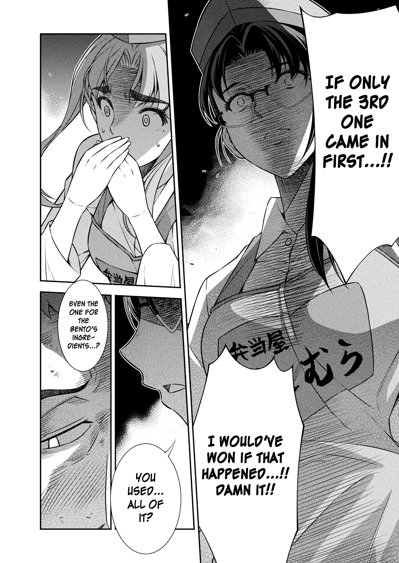 Read Silver Plan To Redo From Jk EN Manga Online