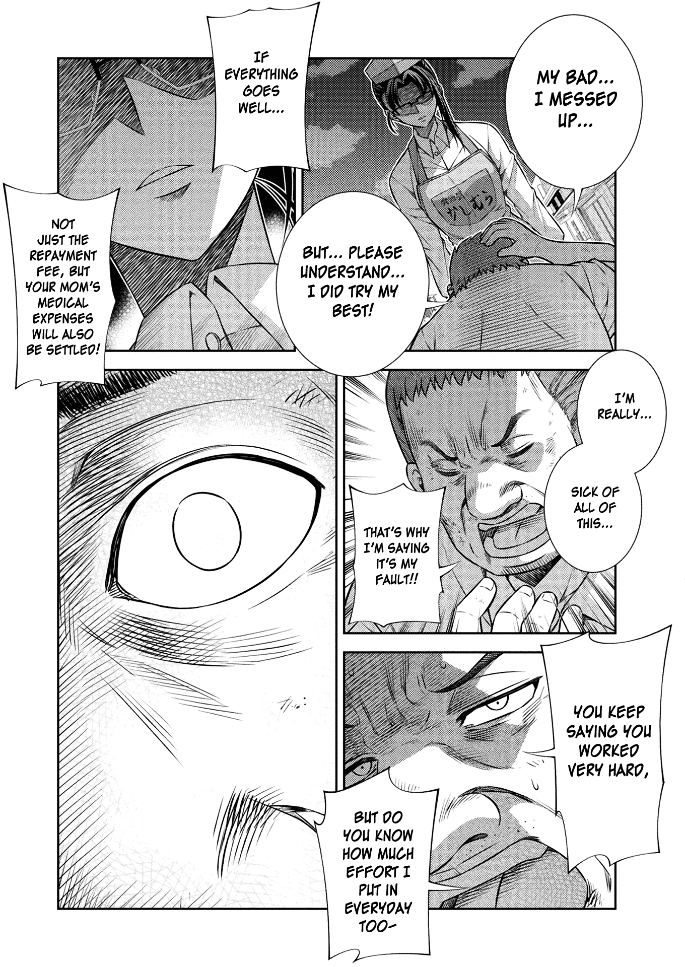 Read Silver Plan To Redo From Jk EN Manga Online