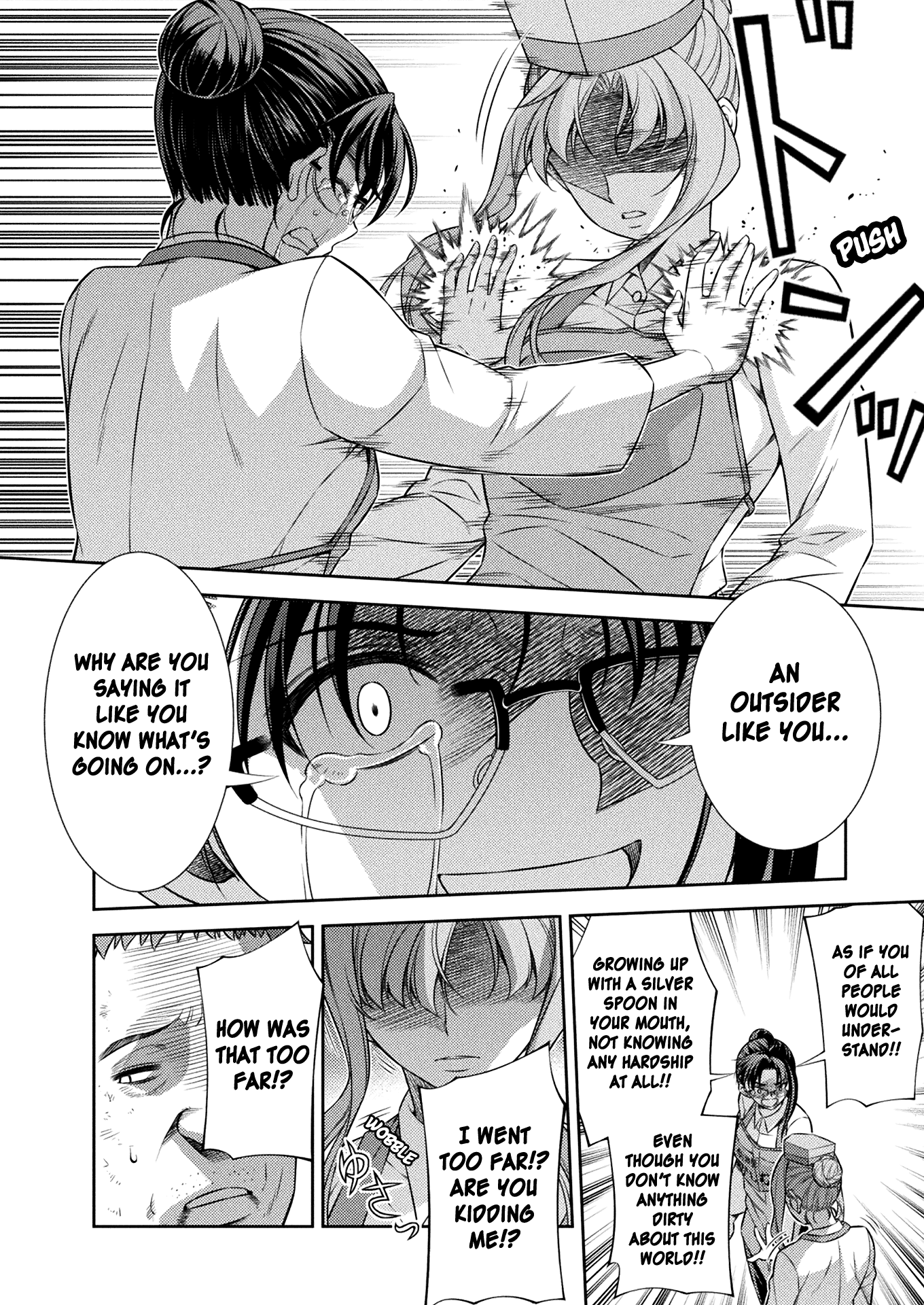 Read Silver Plan To Redo From Jk EN Manga Online