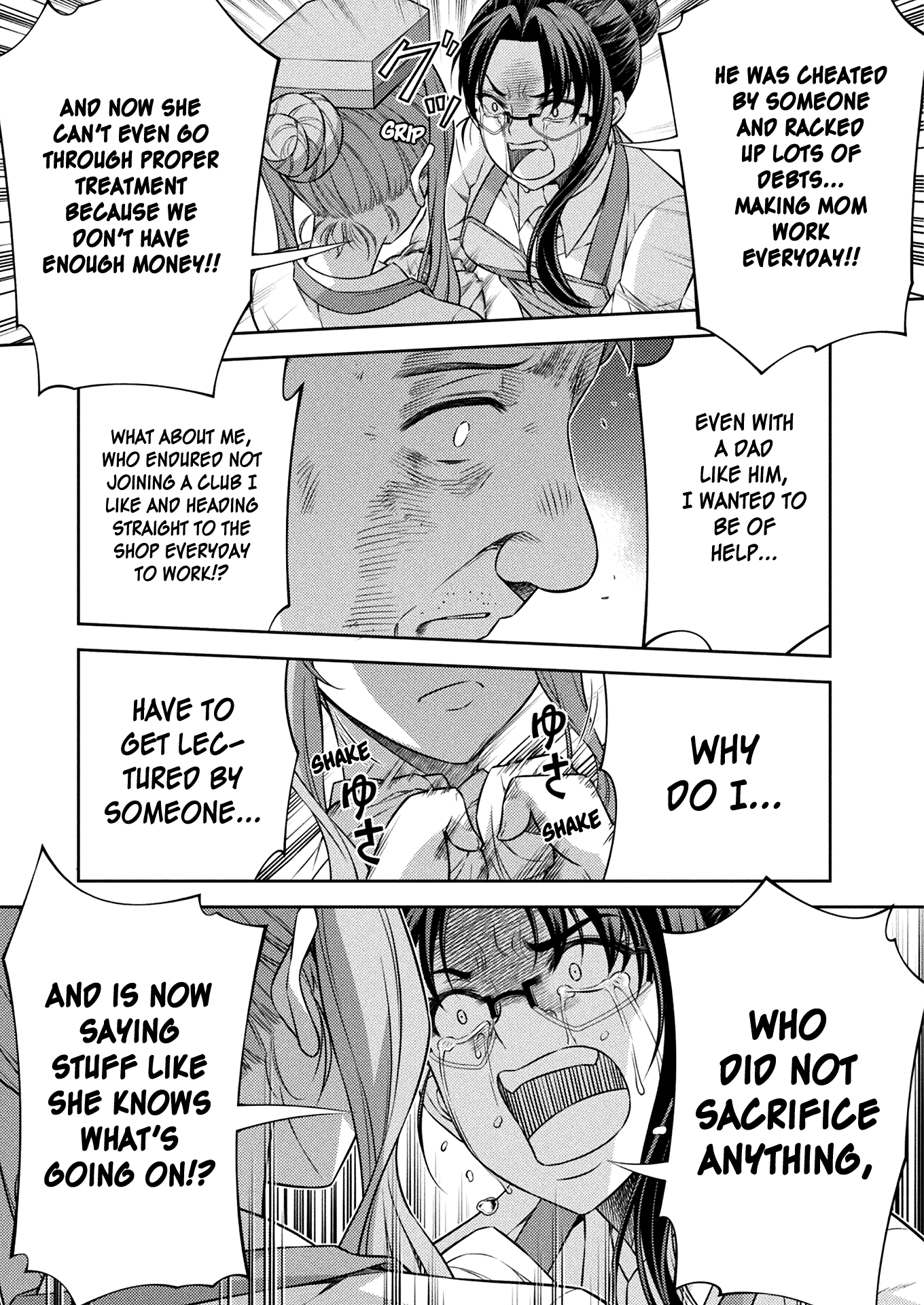 Read Silver Plan To Redo From Jk EN Manga Online
