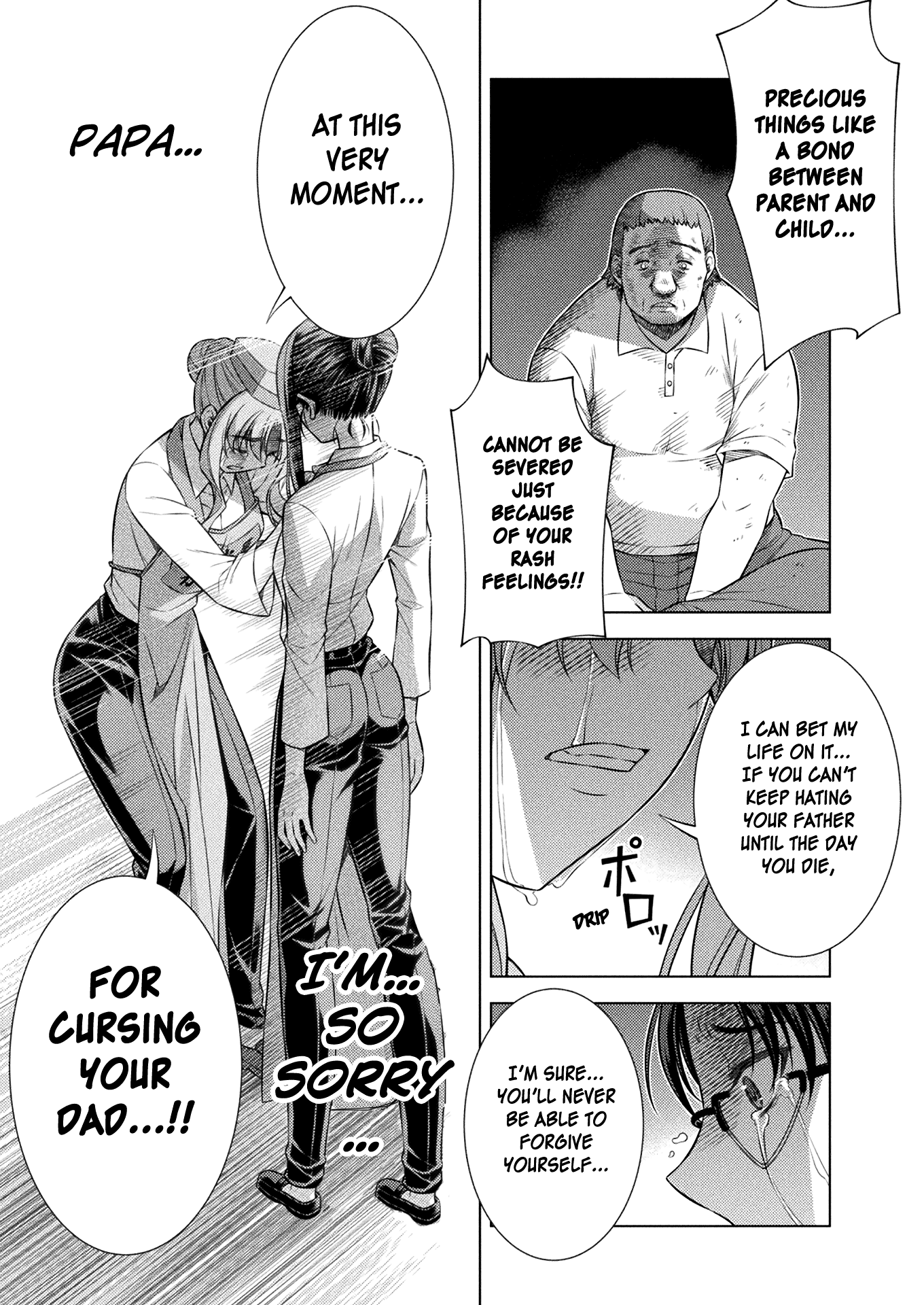 Read Silver Plan To Redo From Jk EN Manga Online