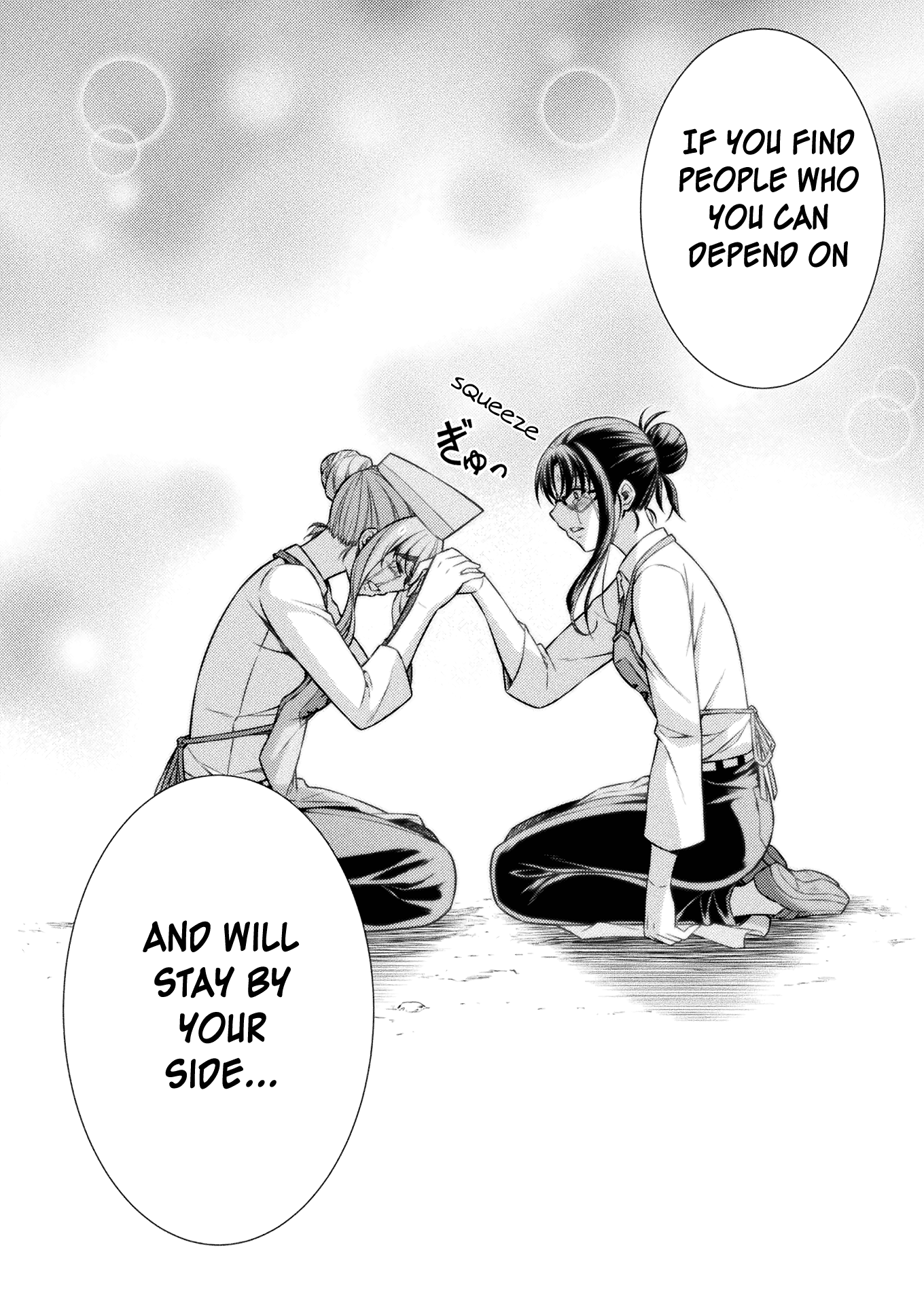 Read Silver Plan To Redo From Jk EN Manga Online