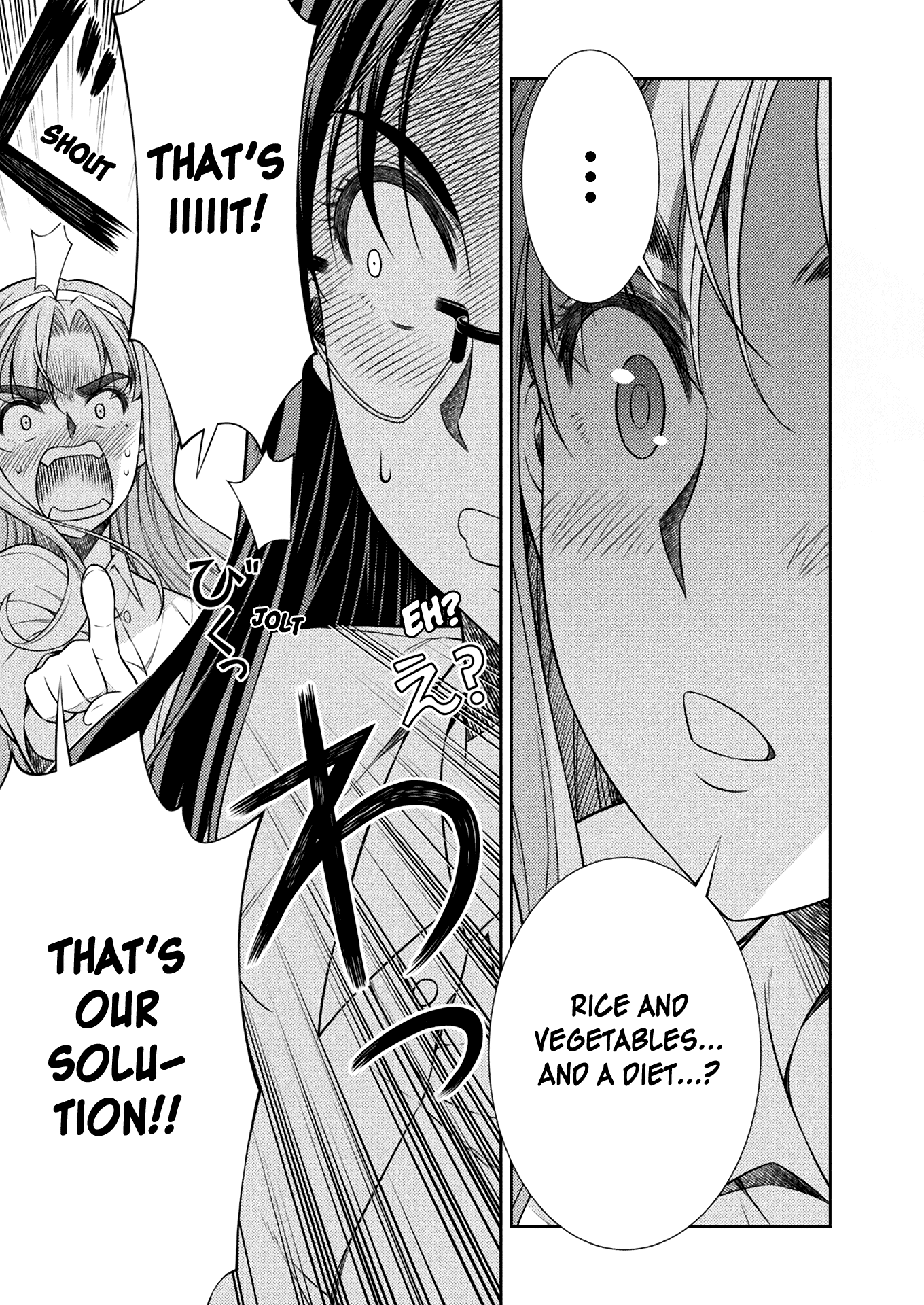 Read Silver Plan To Redo From Jk EN Manga Online