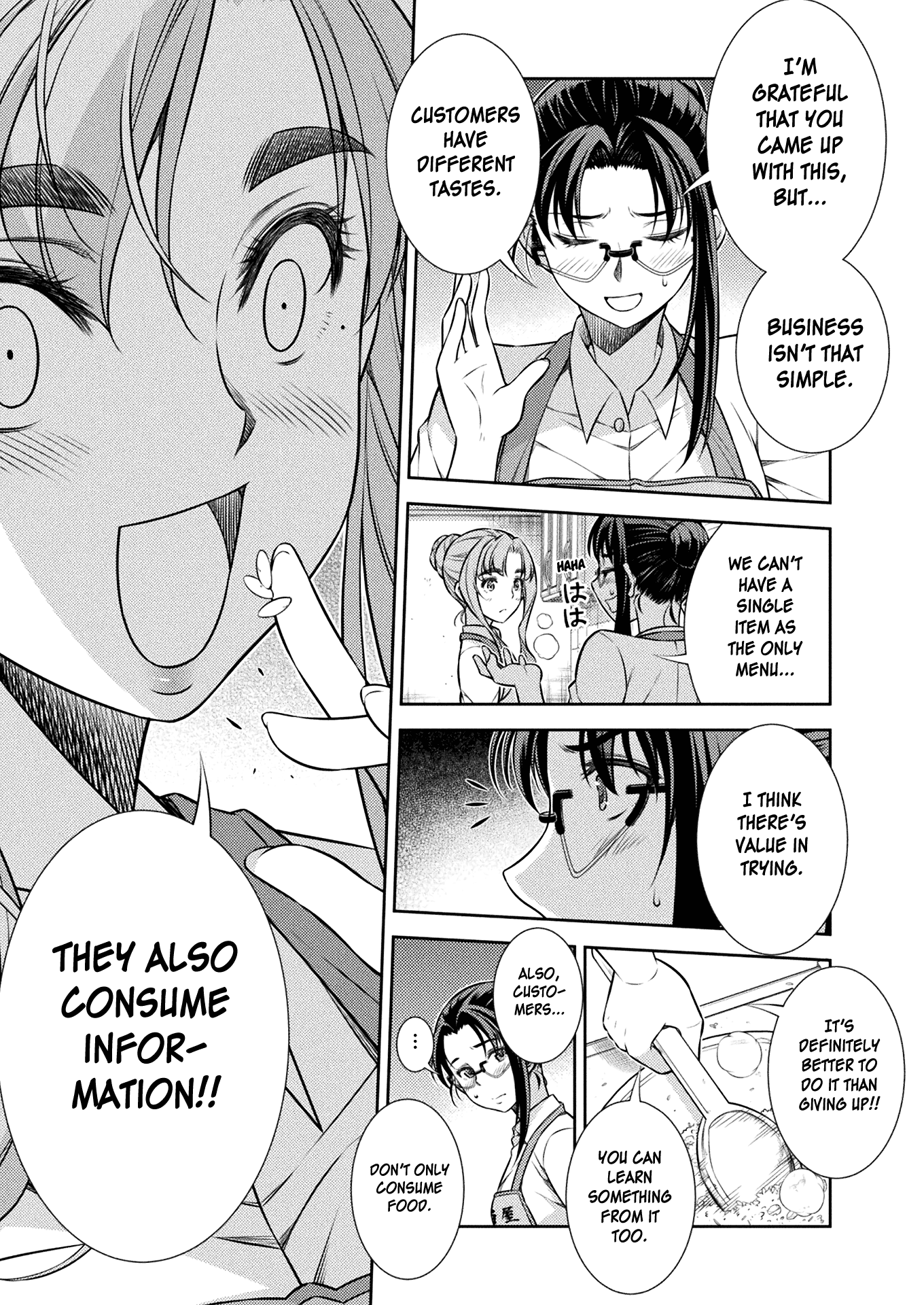 Read Silver Plan To Redo From Jk EN Manga Online