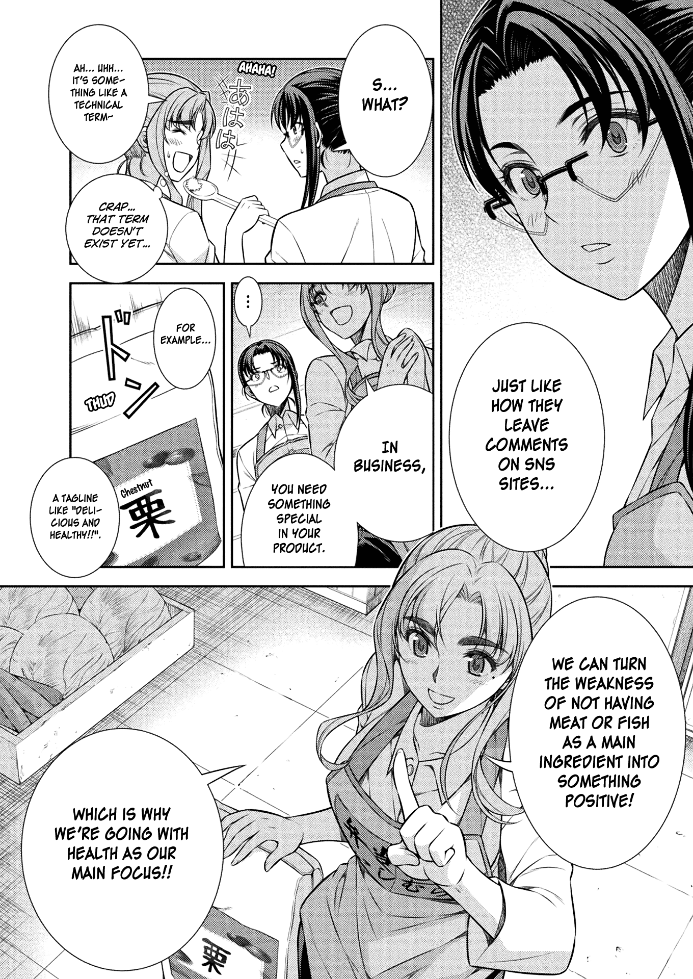 Read Silver Plan To Redo From Jk EN Manga Online