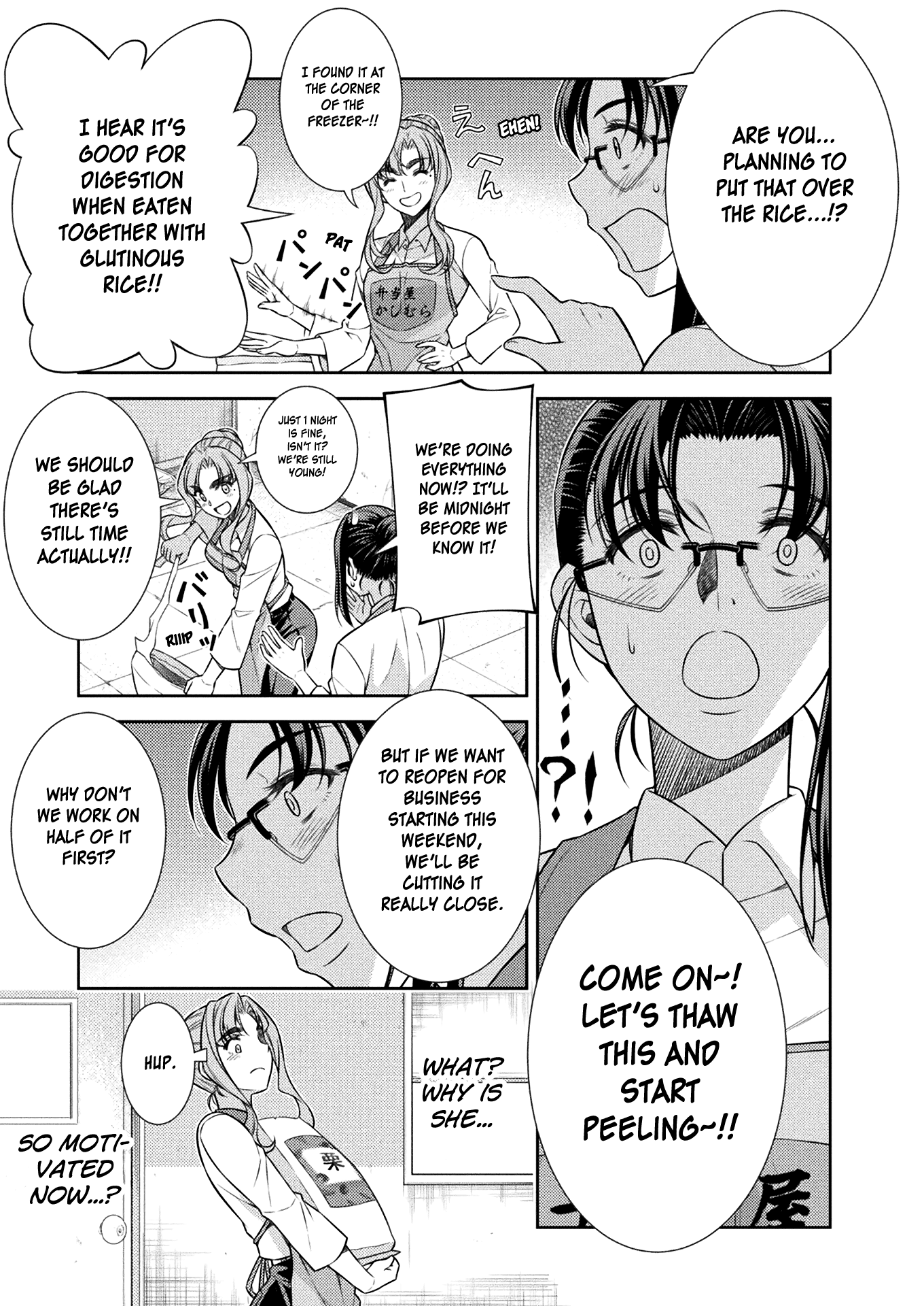 Read Silver Plan To Redo From Jk EN Manga Online
