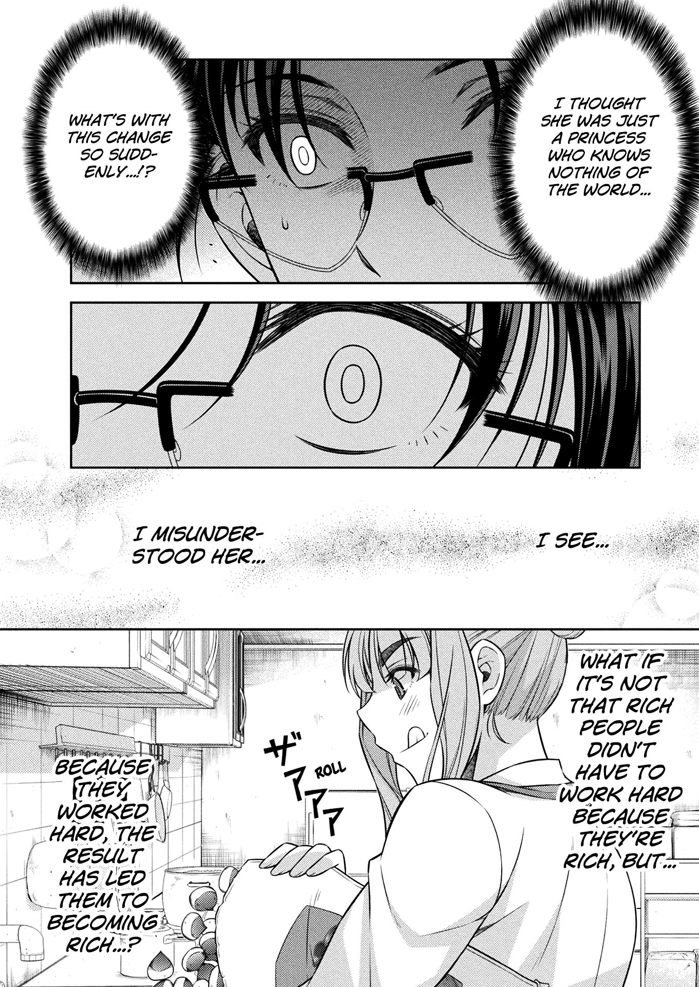 Read Silver Plan To Redo From Jk EN Manga Online