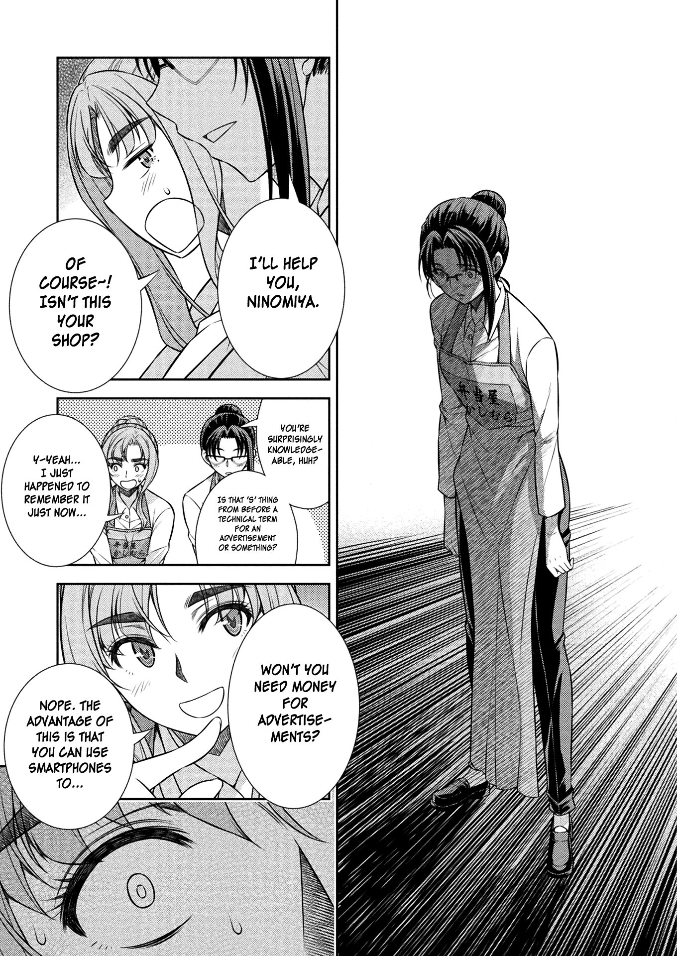 Read Silver Plan To Redo From Jk EN Manga Online