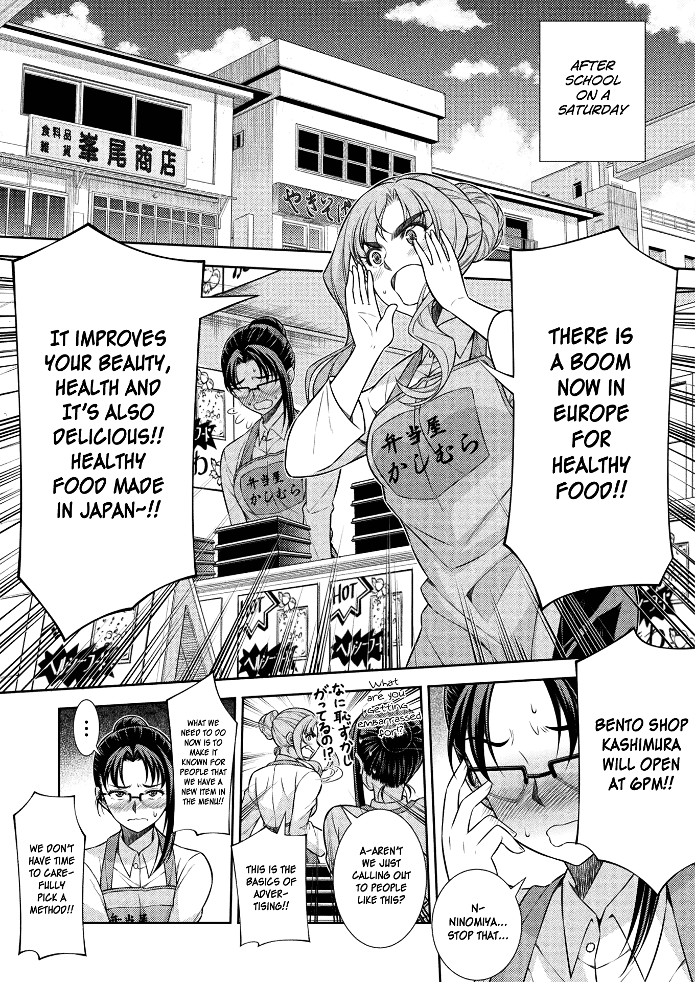 Read Silver Plan To Redo From Jk EN Manga Online