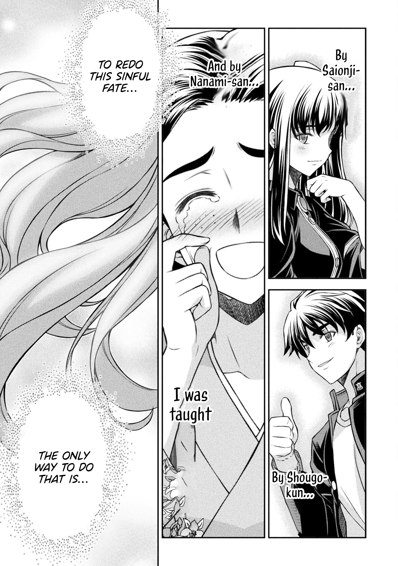 Read Silver Plan To Redo From Jk EN Manga Online