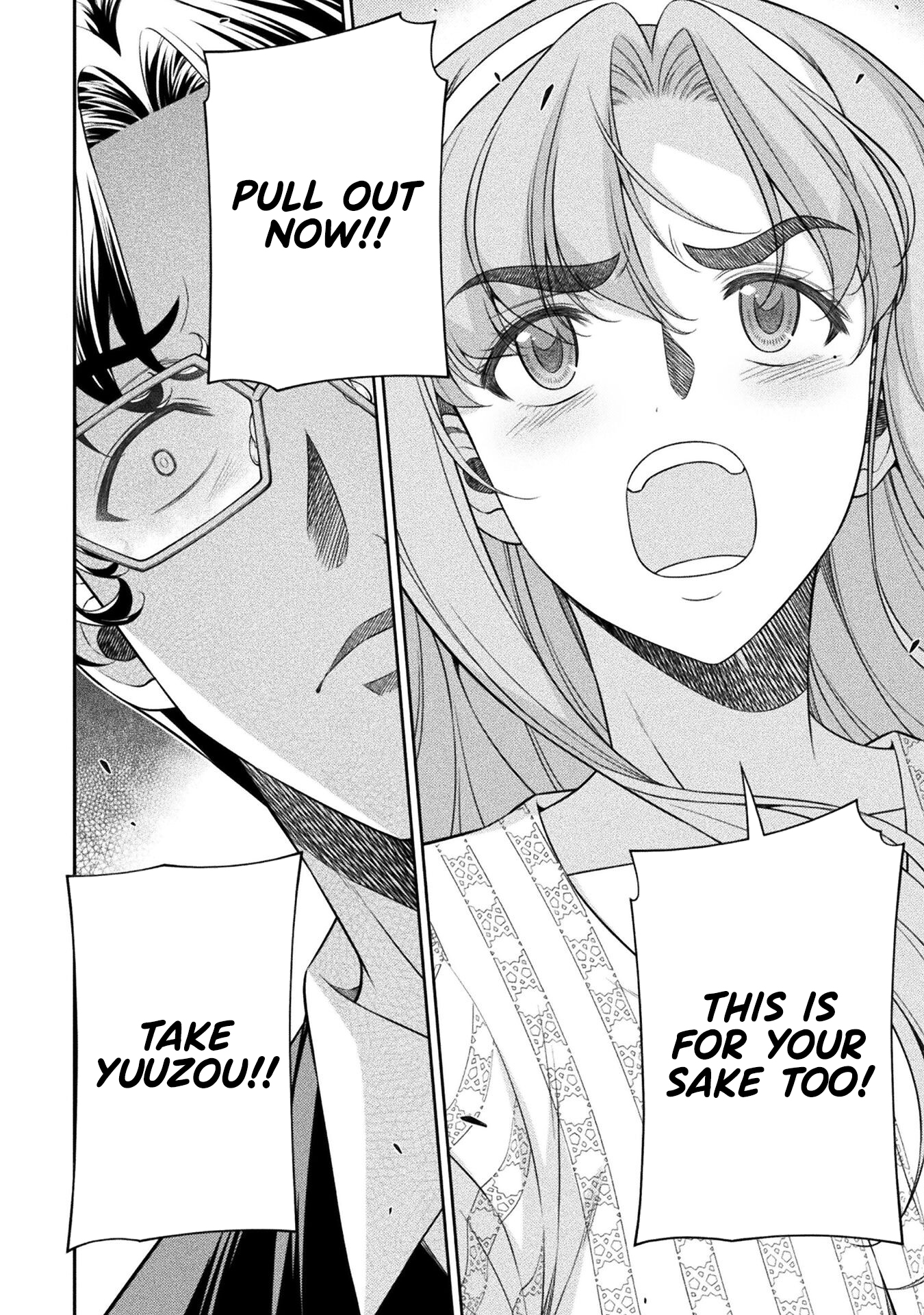 Read Silver Plan To Redo From Jk EN Manga Online