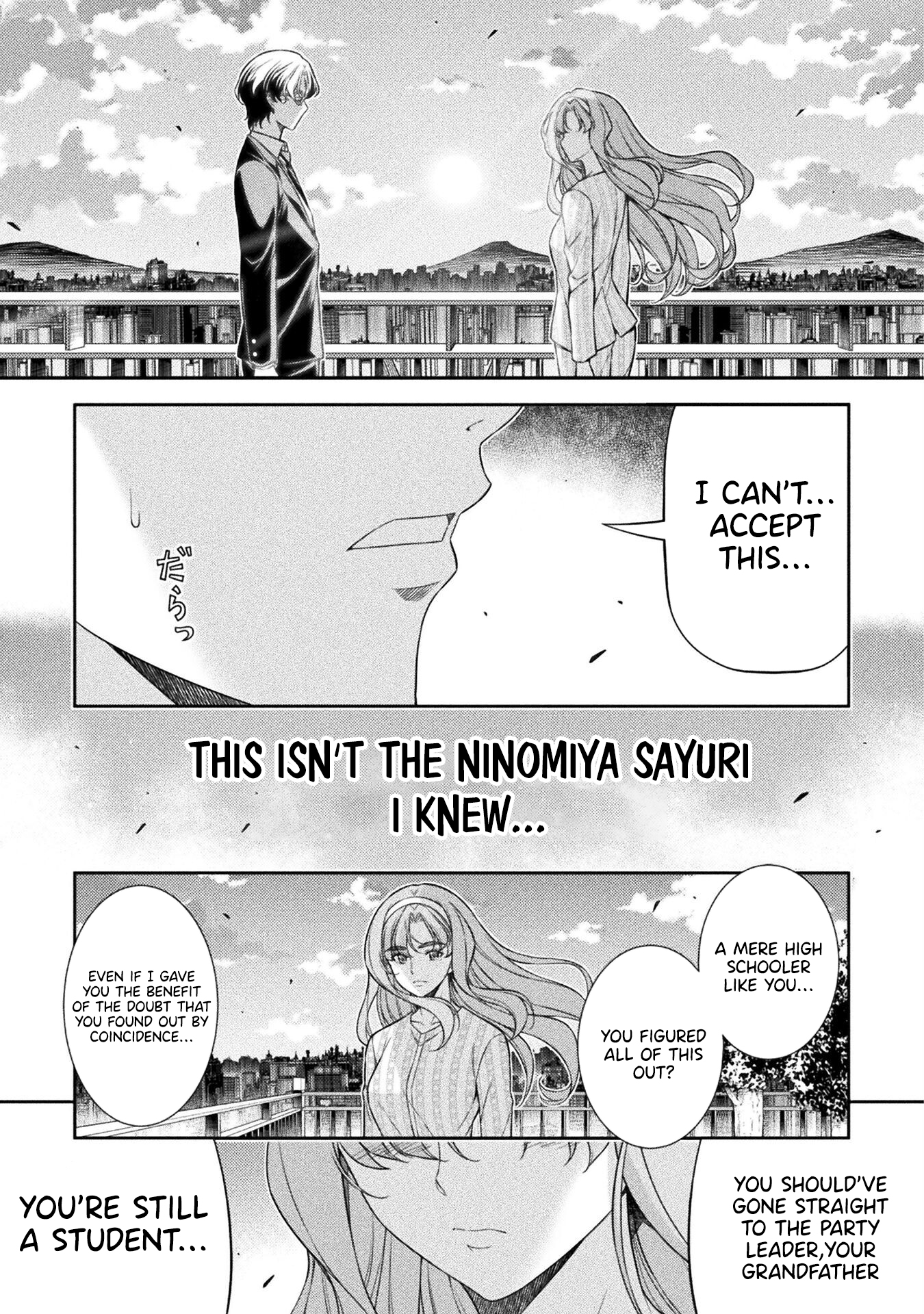 Read Silver Plan To Redo From Jk EN Manga Online