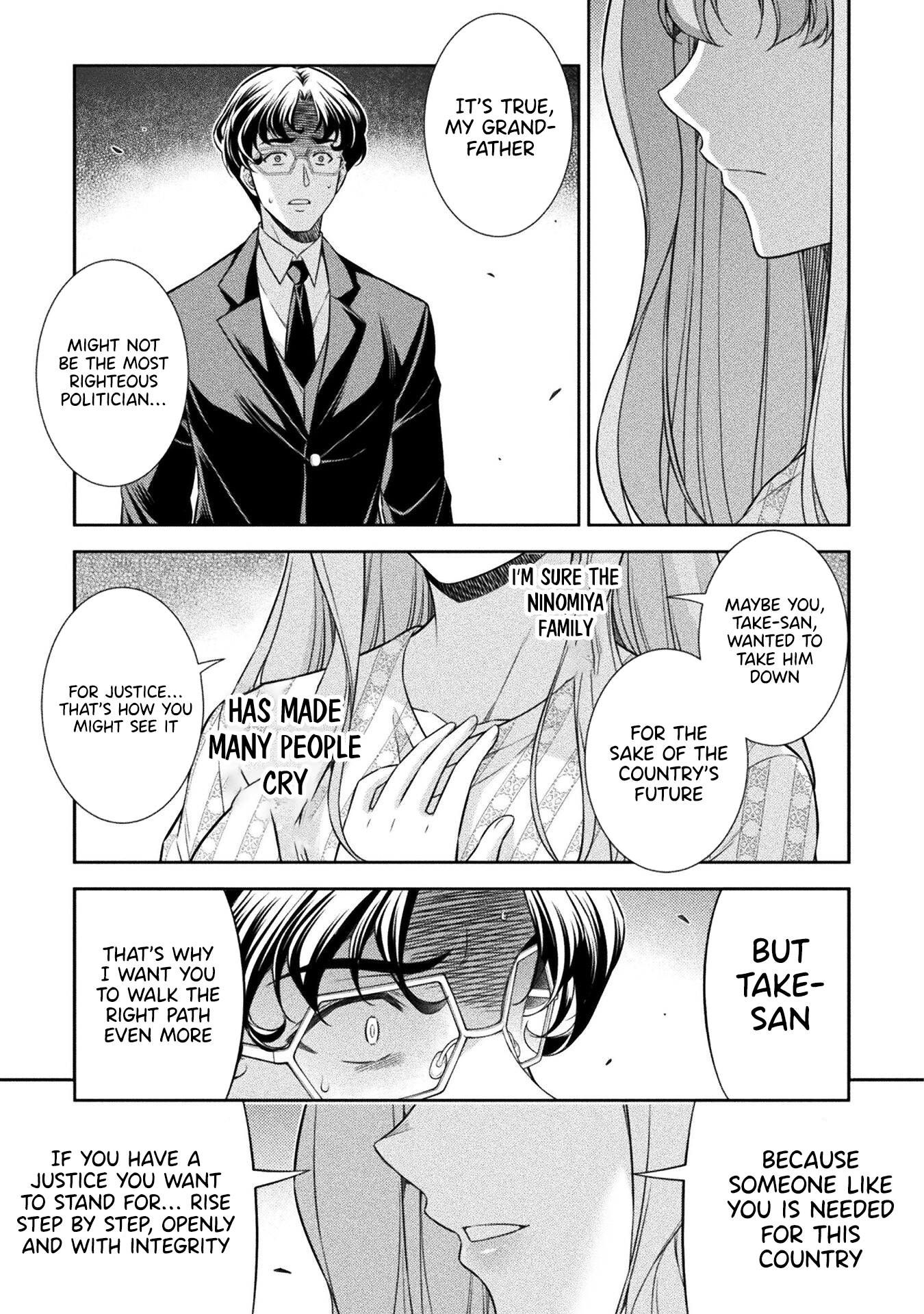 Read Silver Plan To Redo From Jk EN Manga Online
