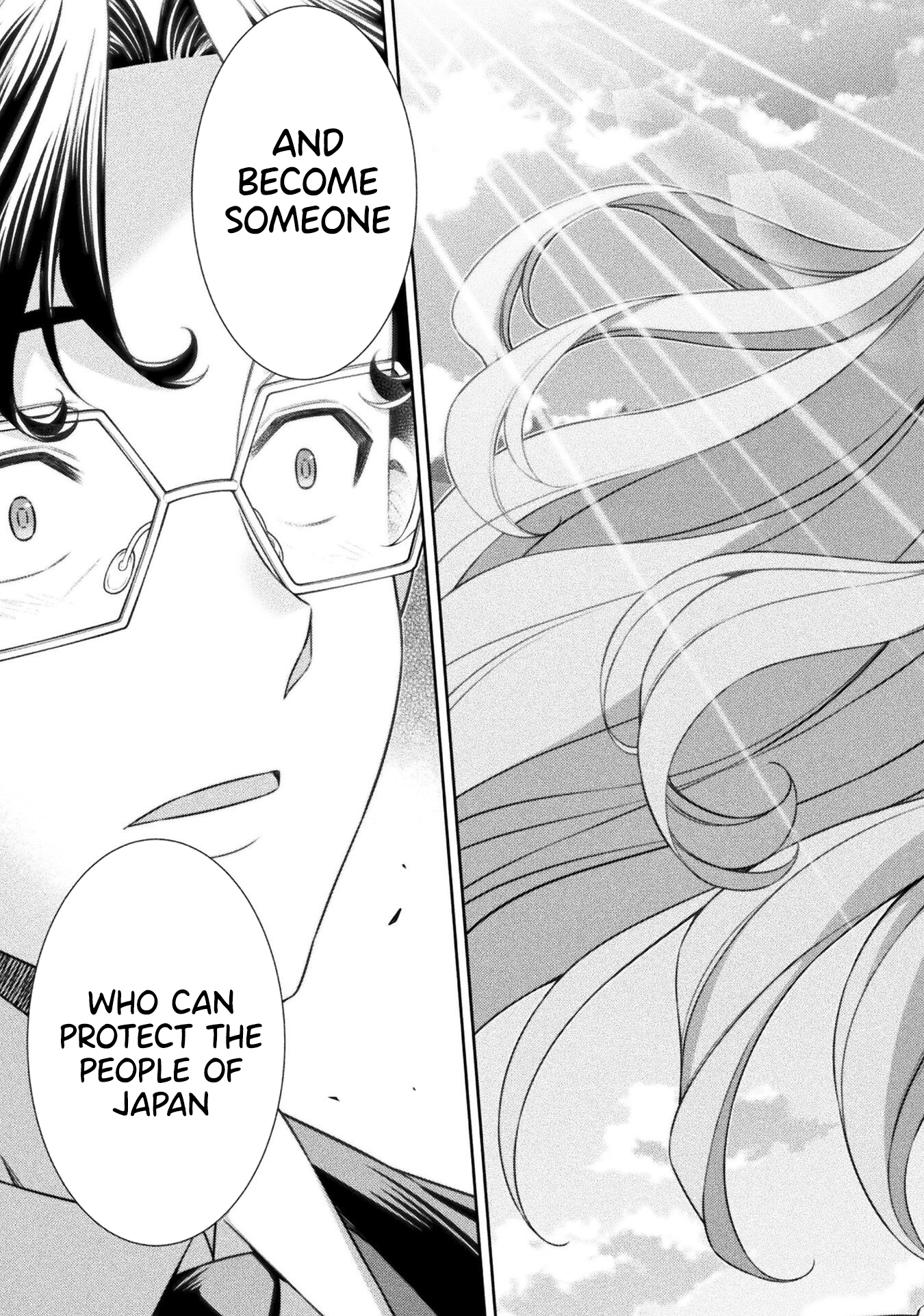 Read Silver Plan To Redo From Jk EN Manga Online