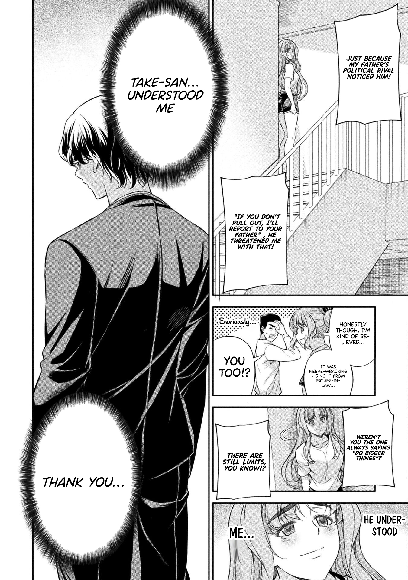 Read Silver Plan To Redo From Jk EN Manga Online