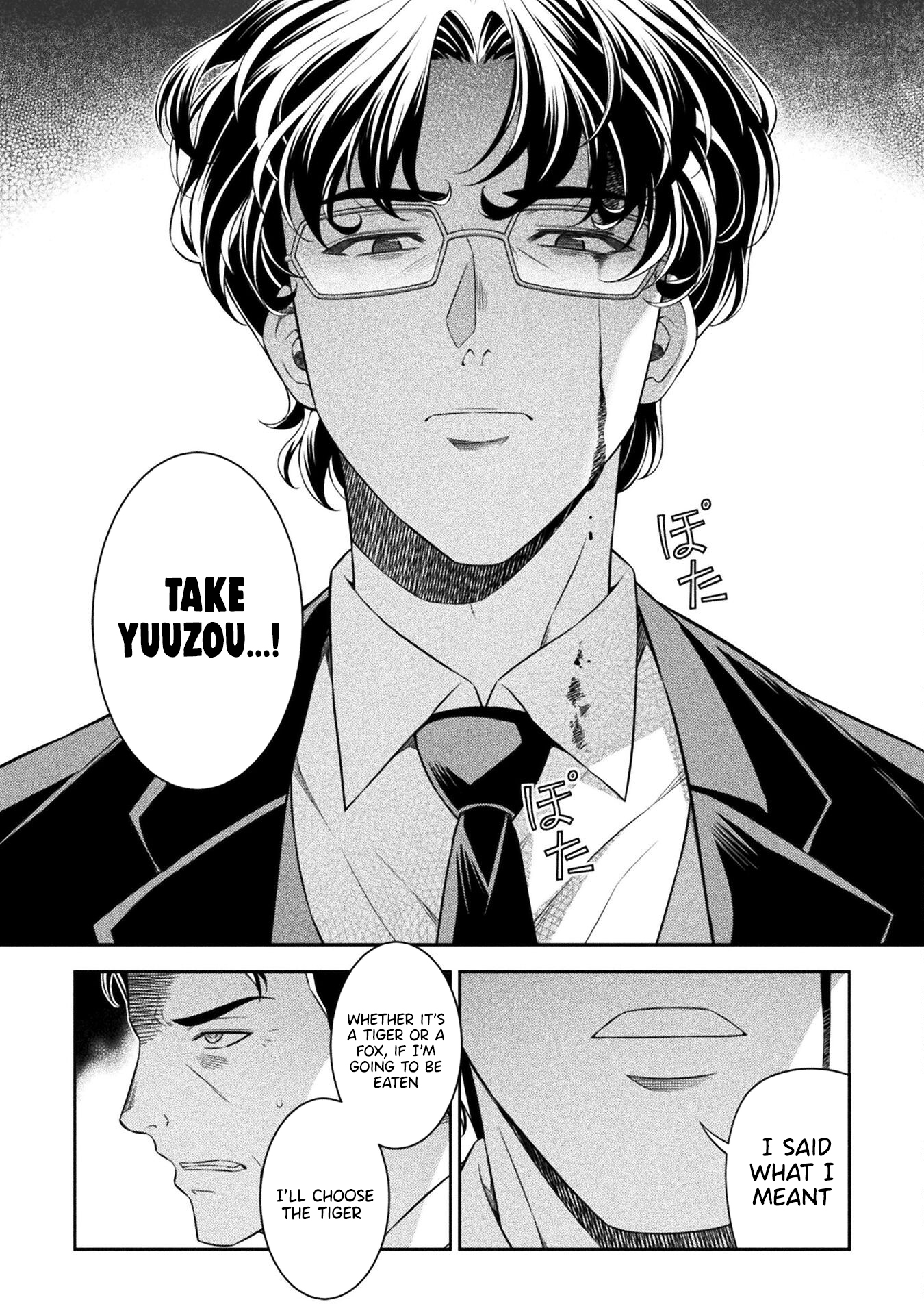 Read Silver Plan To Redo From Jk EN Manga Online