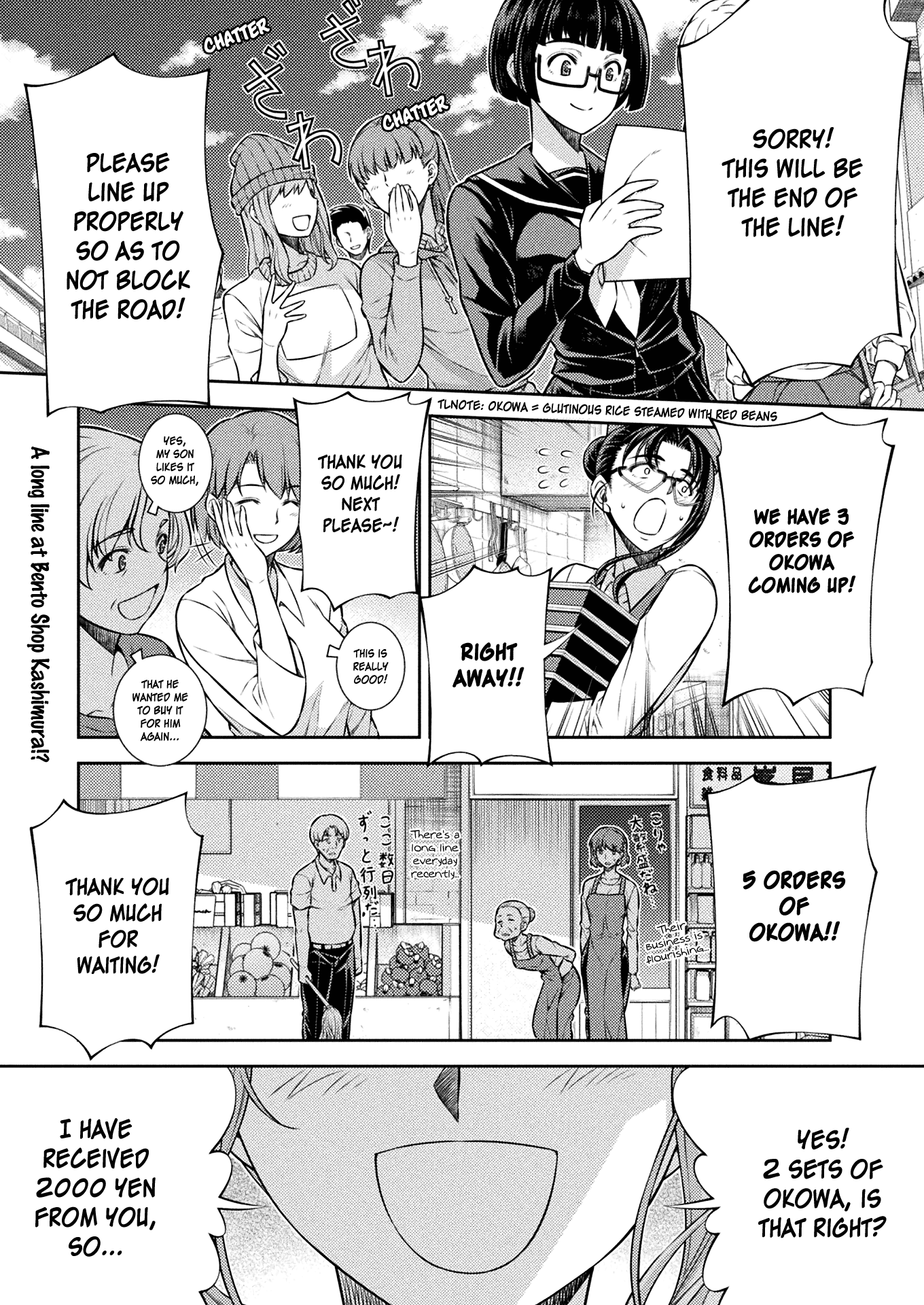 Read Silver Plan To Redo From Jk EN Manga Online
