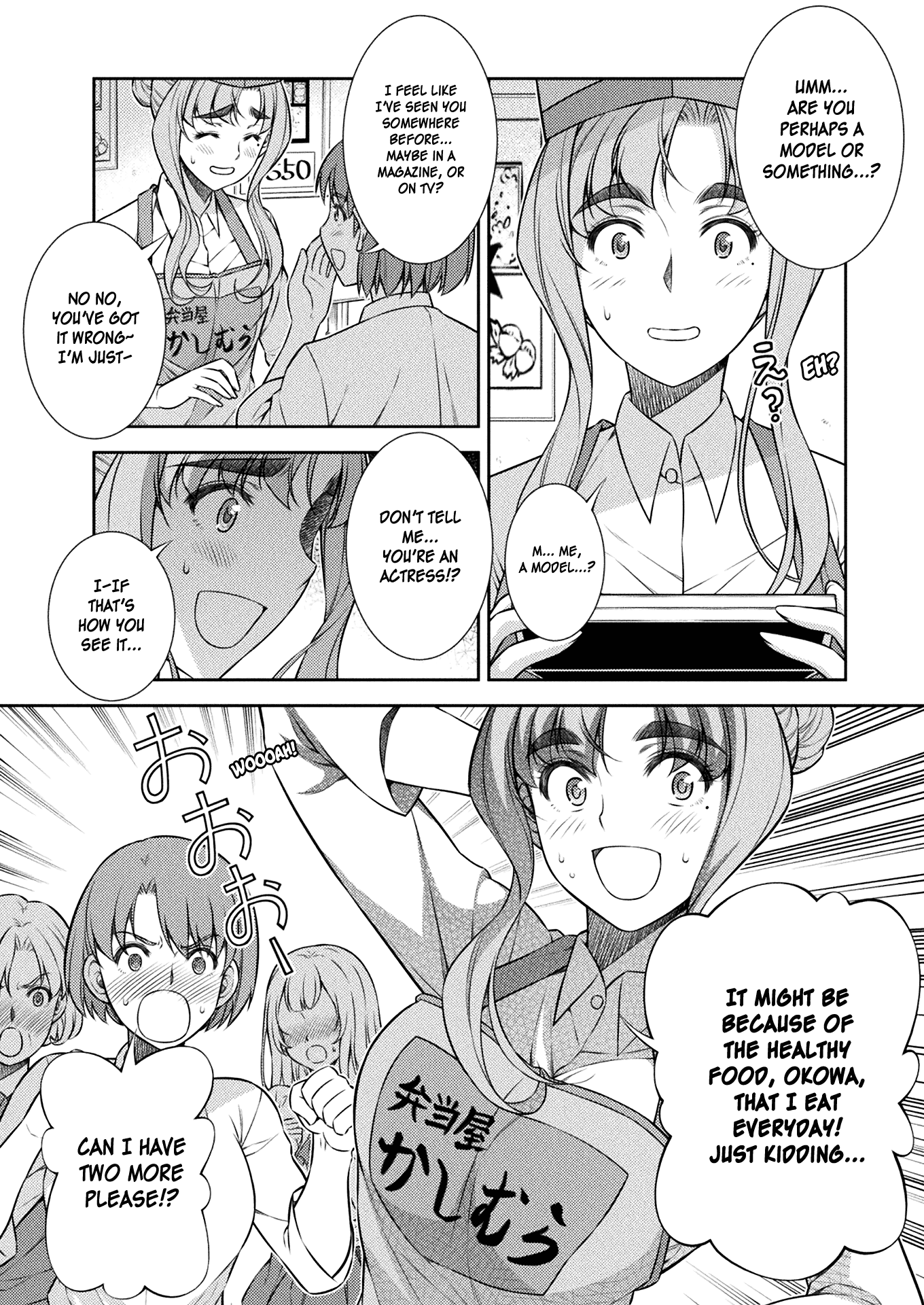Read Silver Plan To Redo From Jk EN Manga Online