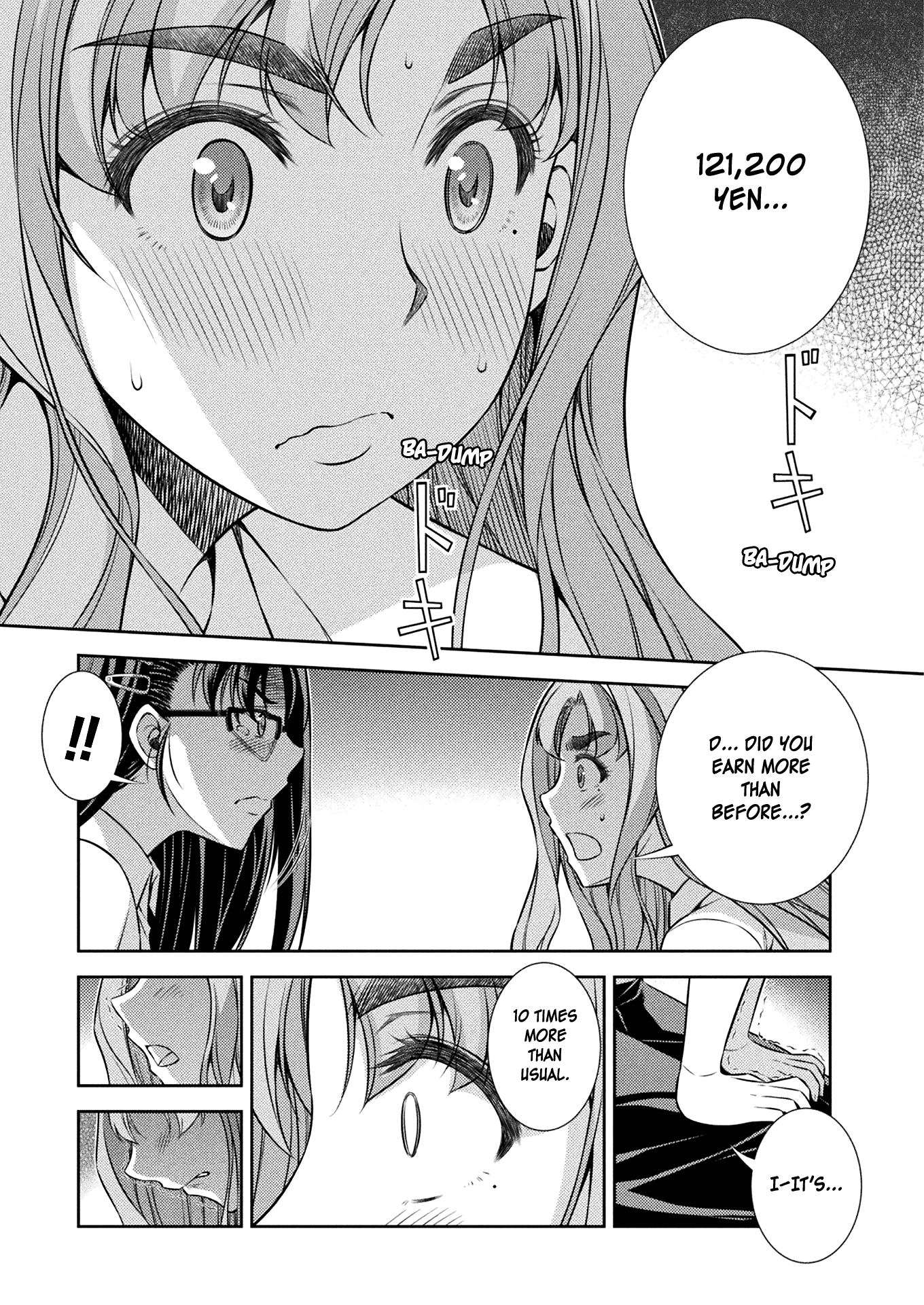 Read Silver Plan To Redo From Jk EN Manga Online