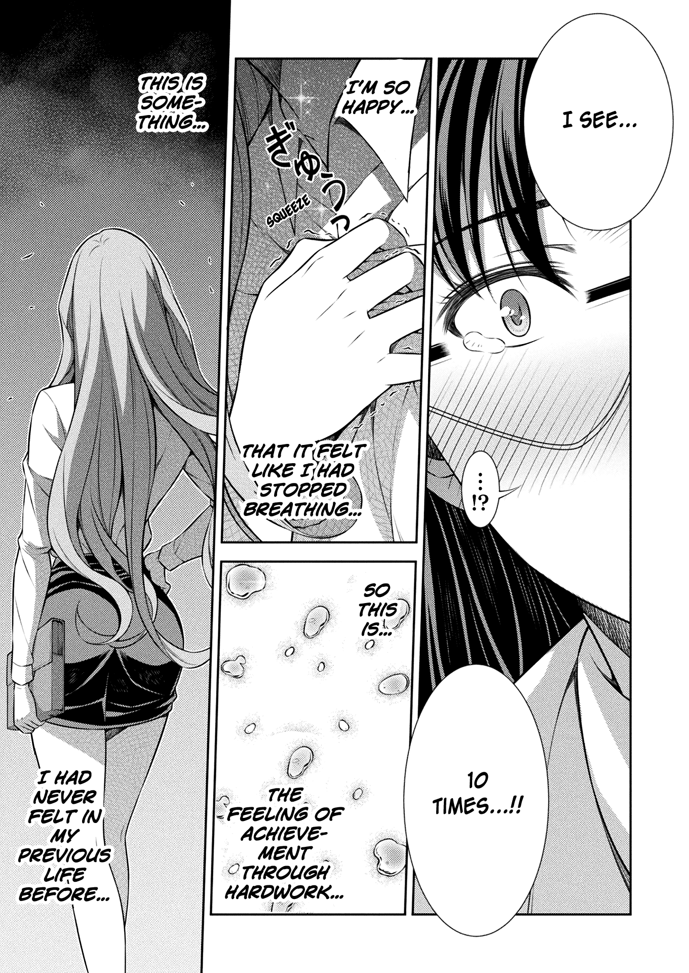Read Silver Plan To Redo From Jk EN Manga Online