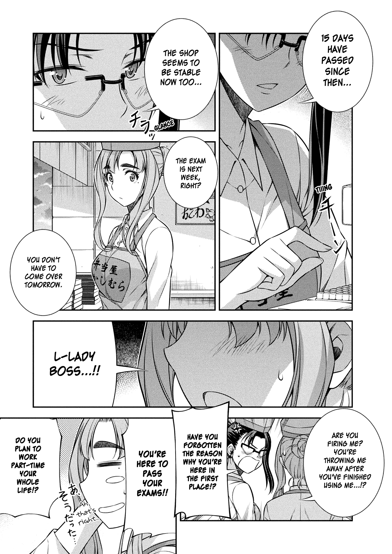 Read Silver Plan To Redo From Jk EN Manga Online