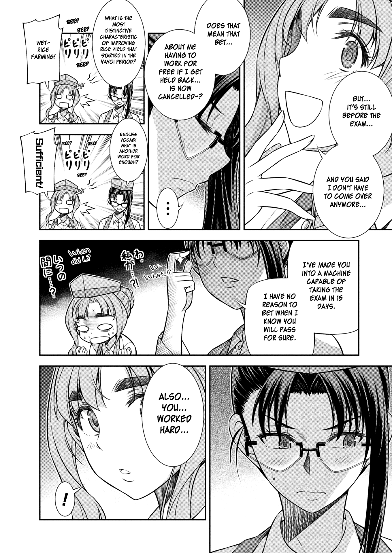Read Silver Plan To Redo From Jk EN Manga Online