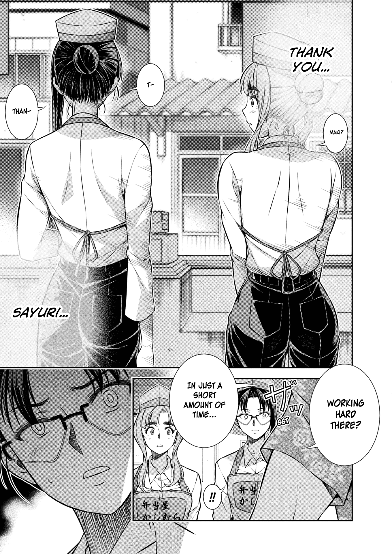 Read Silver Plan To Redo From Jk EN Manga Online