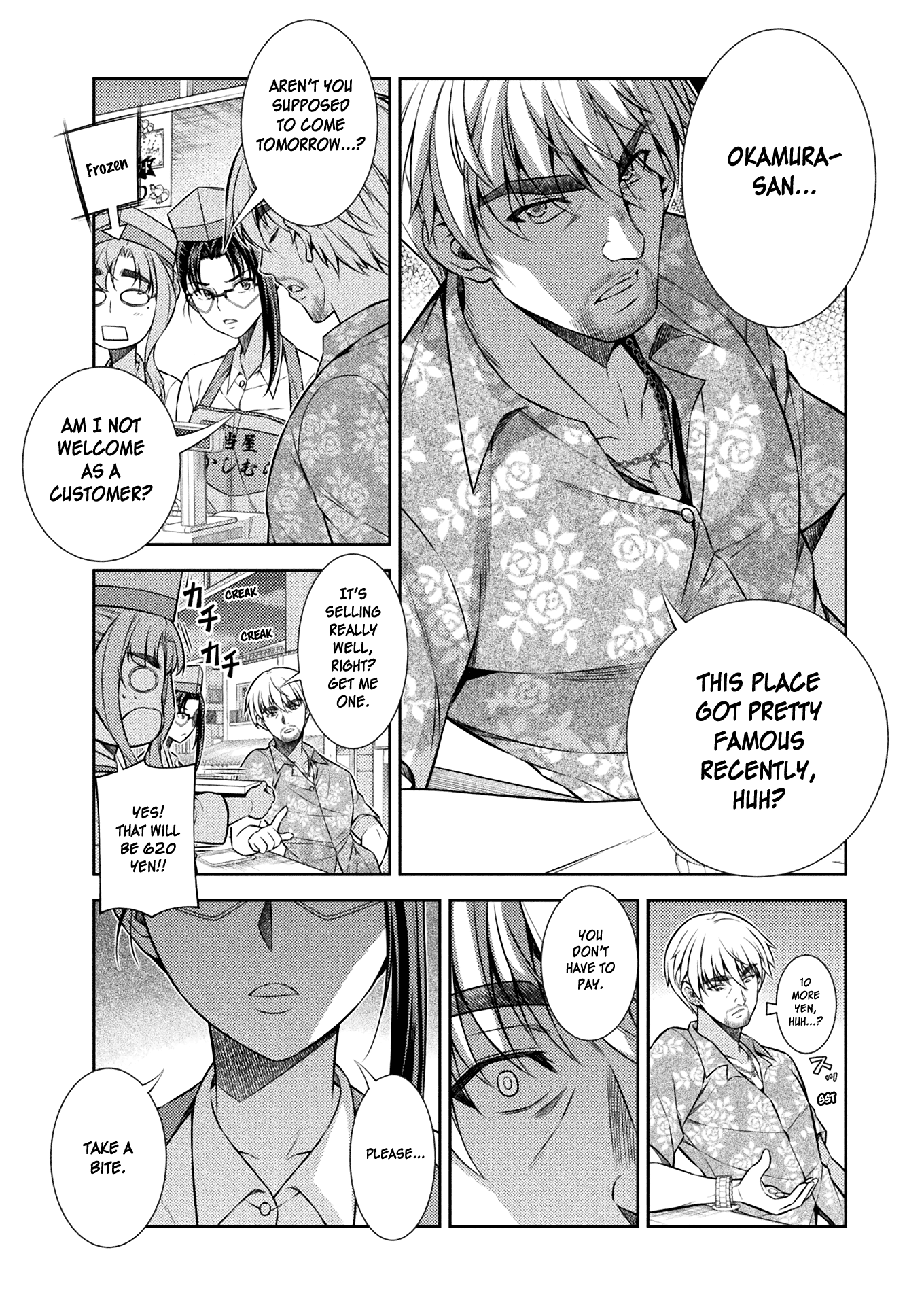 Read Silver Plan To Redo From Jk EN Manga Online