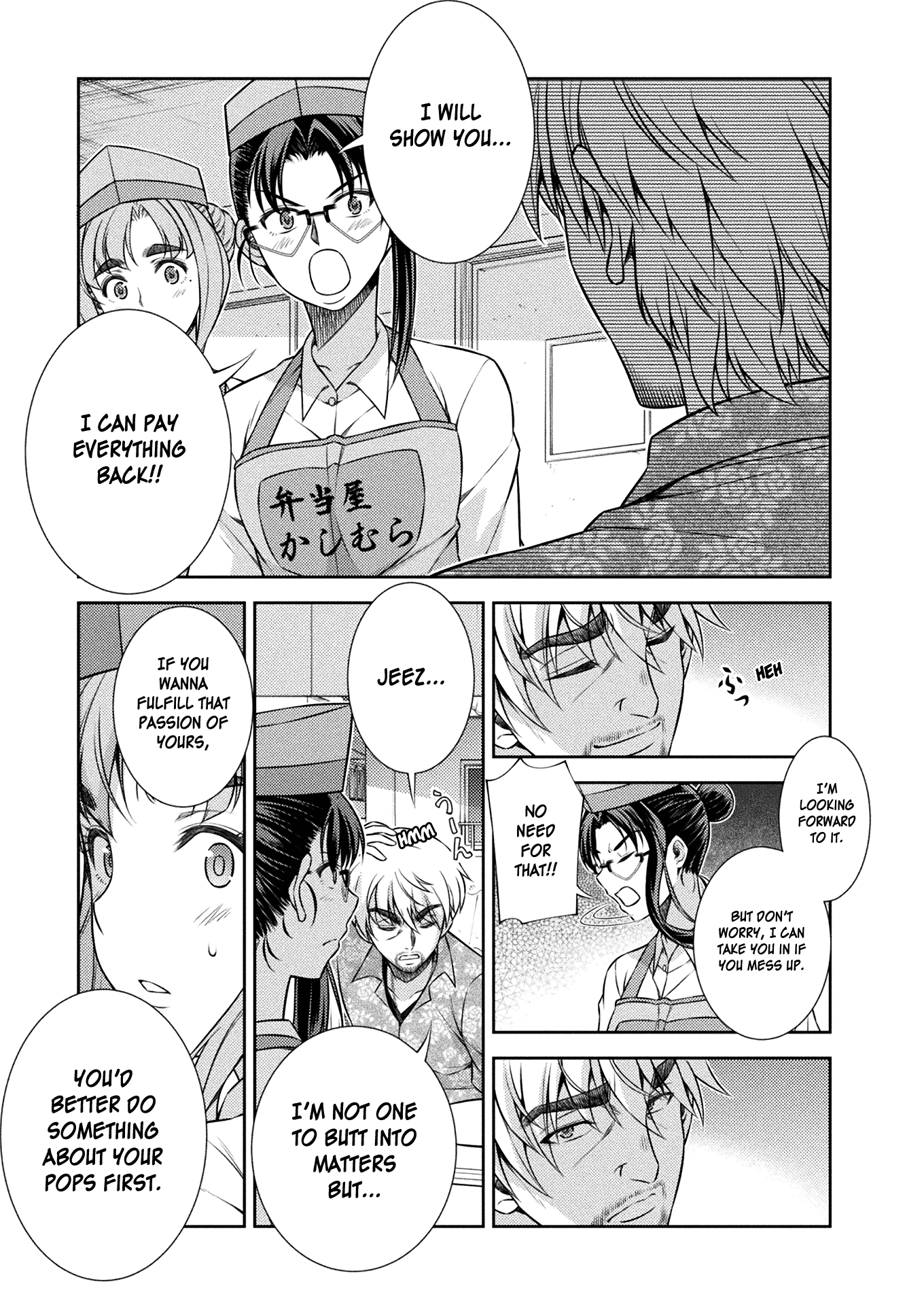 Read Silver Plan To Redo From Jk EN Manga Online