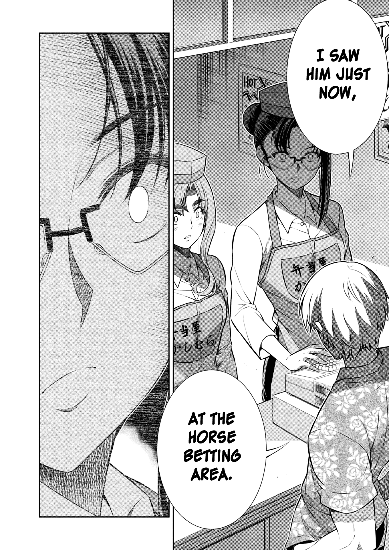 Read Silver Plan To Redo From Jk EN Manga Online